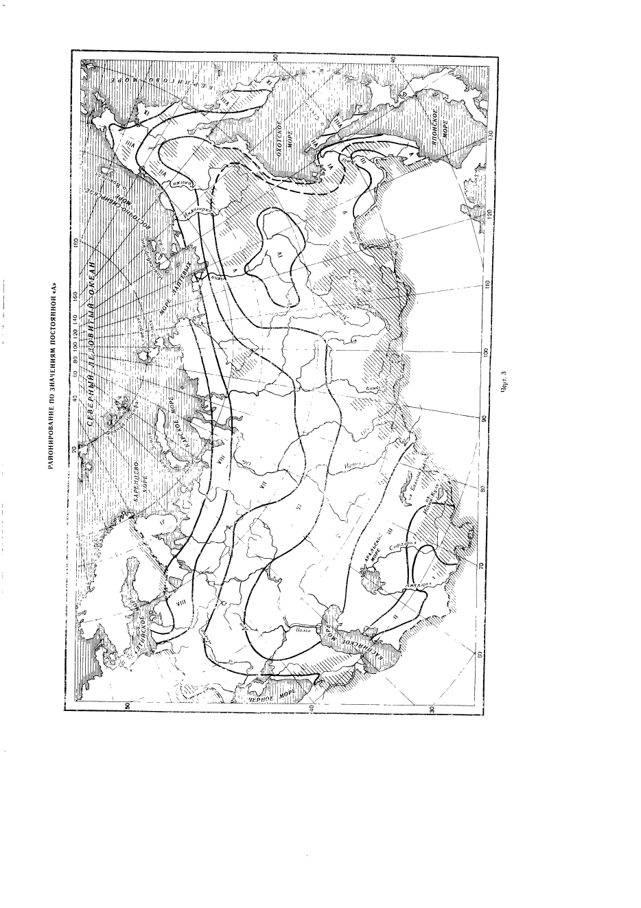 ГОСТ 9.039-74