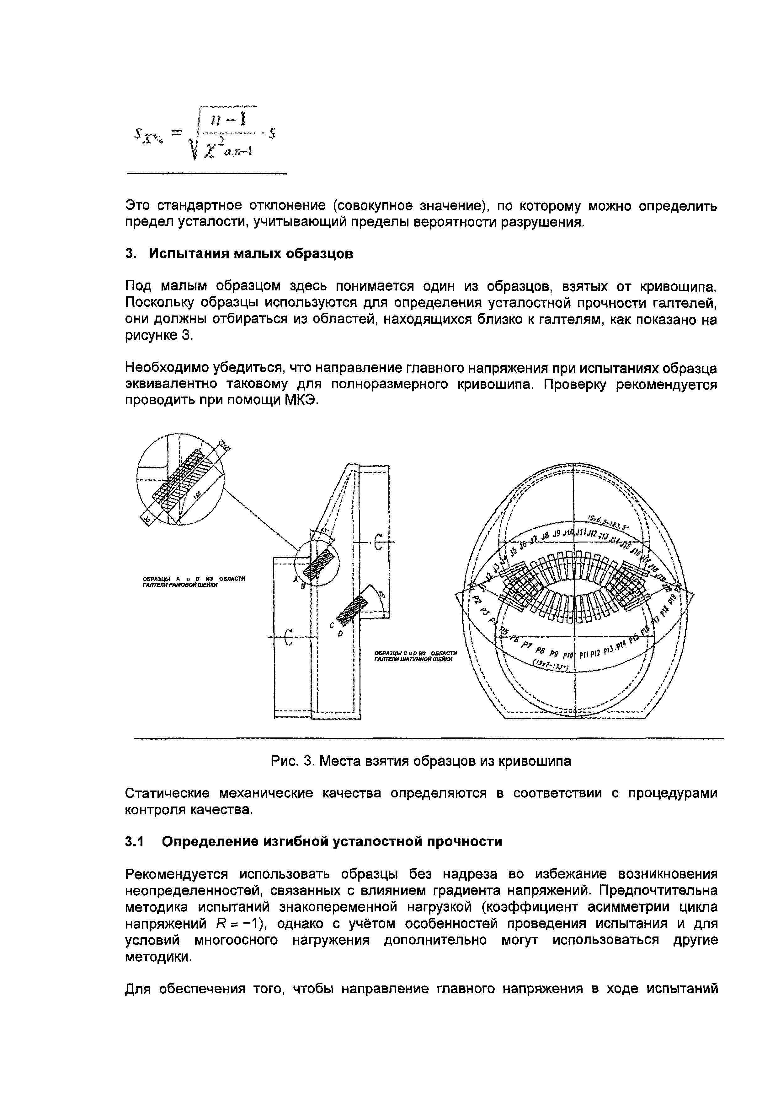 313-09-1126ц