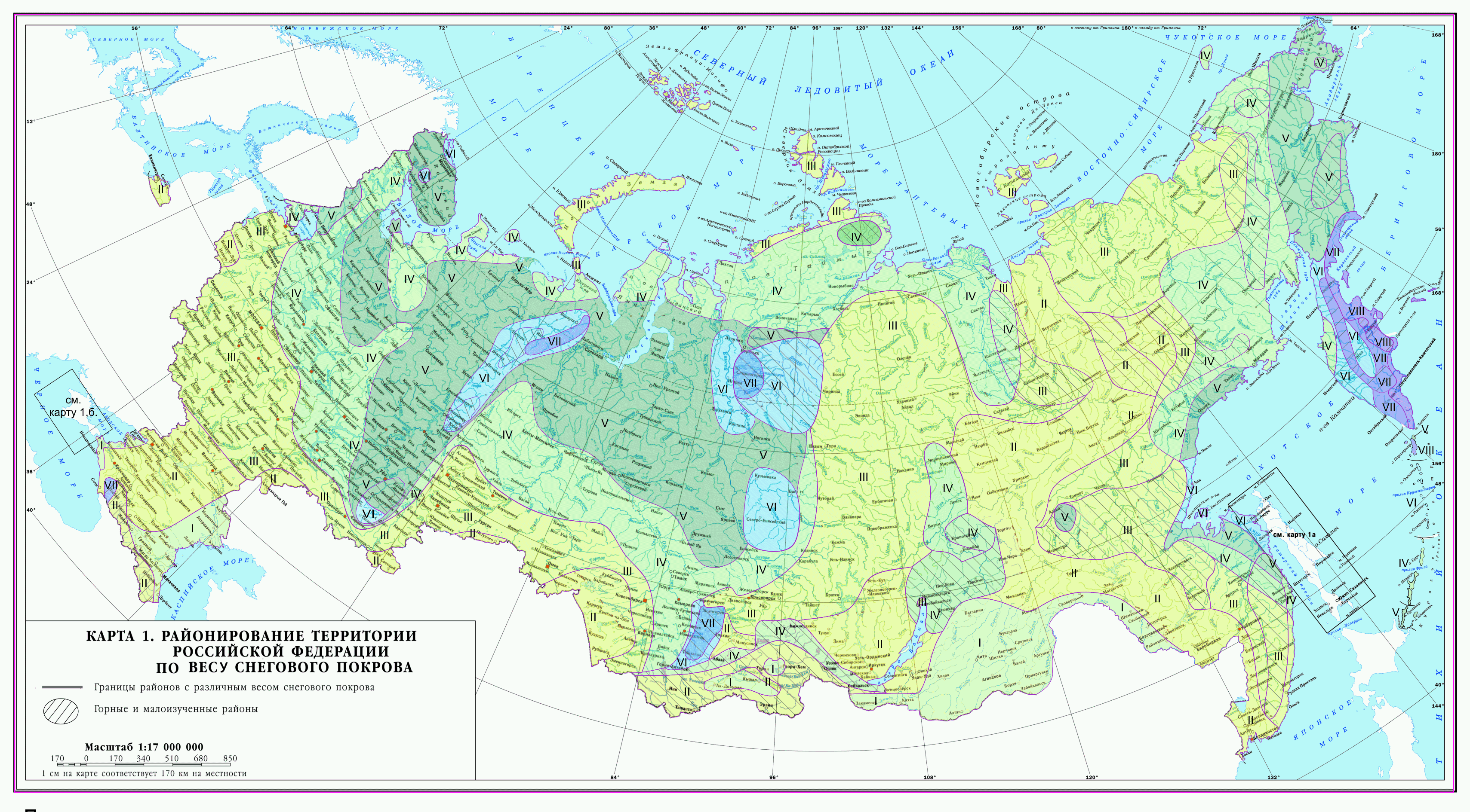 СП 20.13330.2016