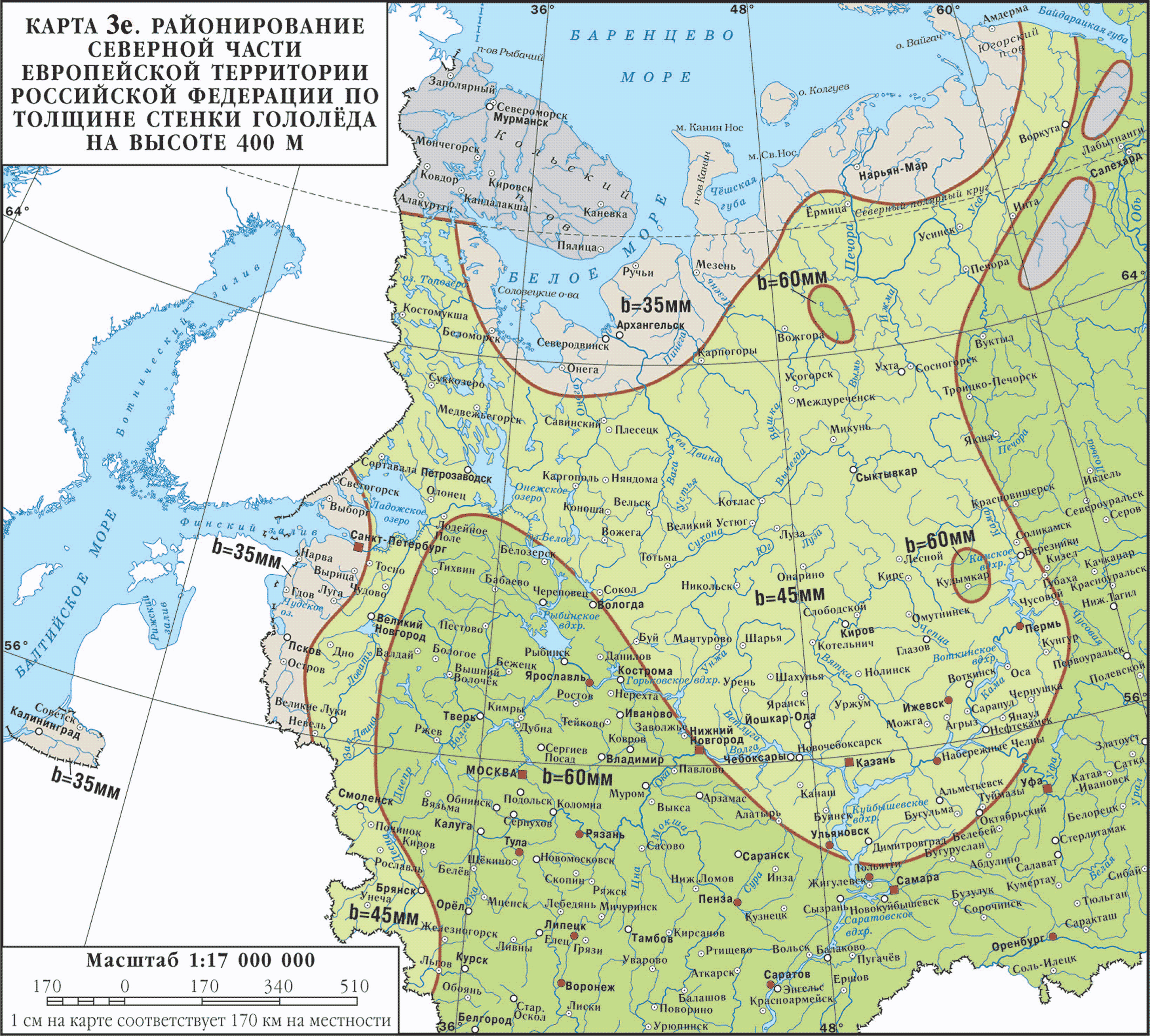 СП 20.13330.2016