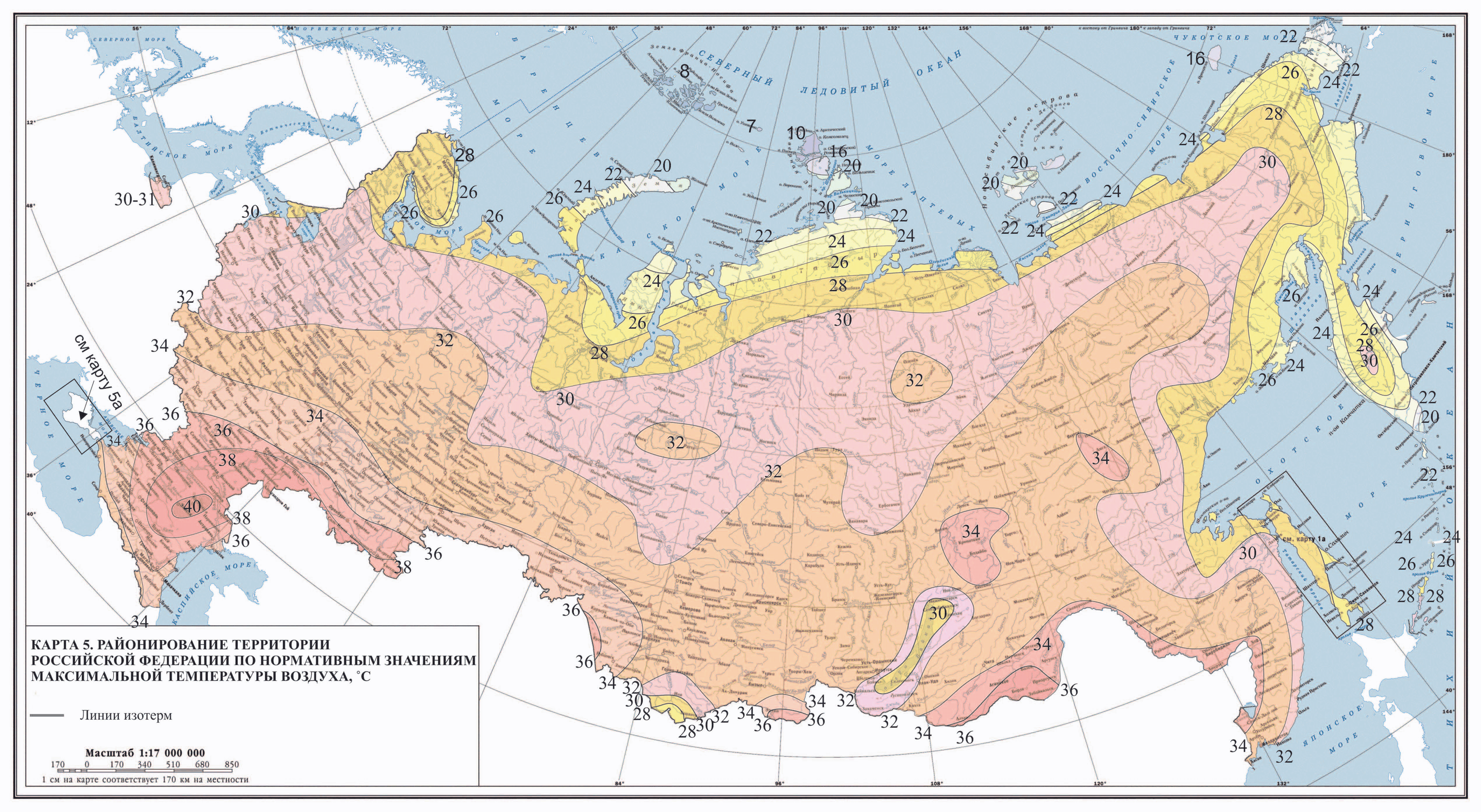 СП 20.13330.2016