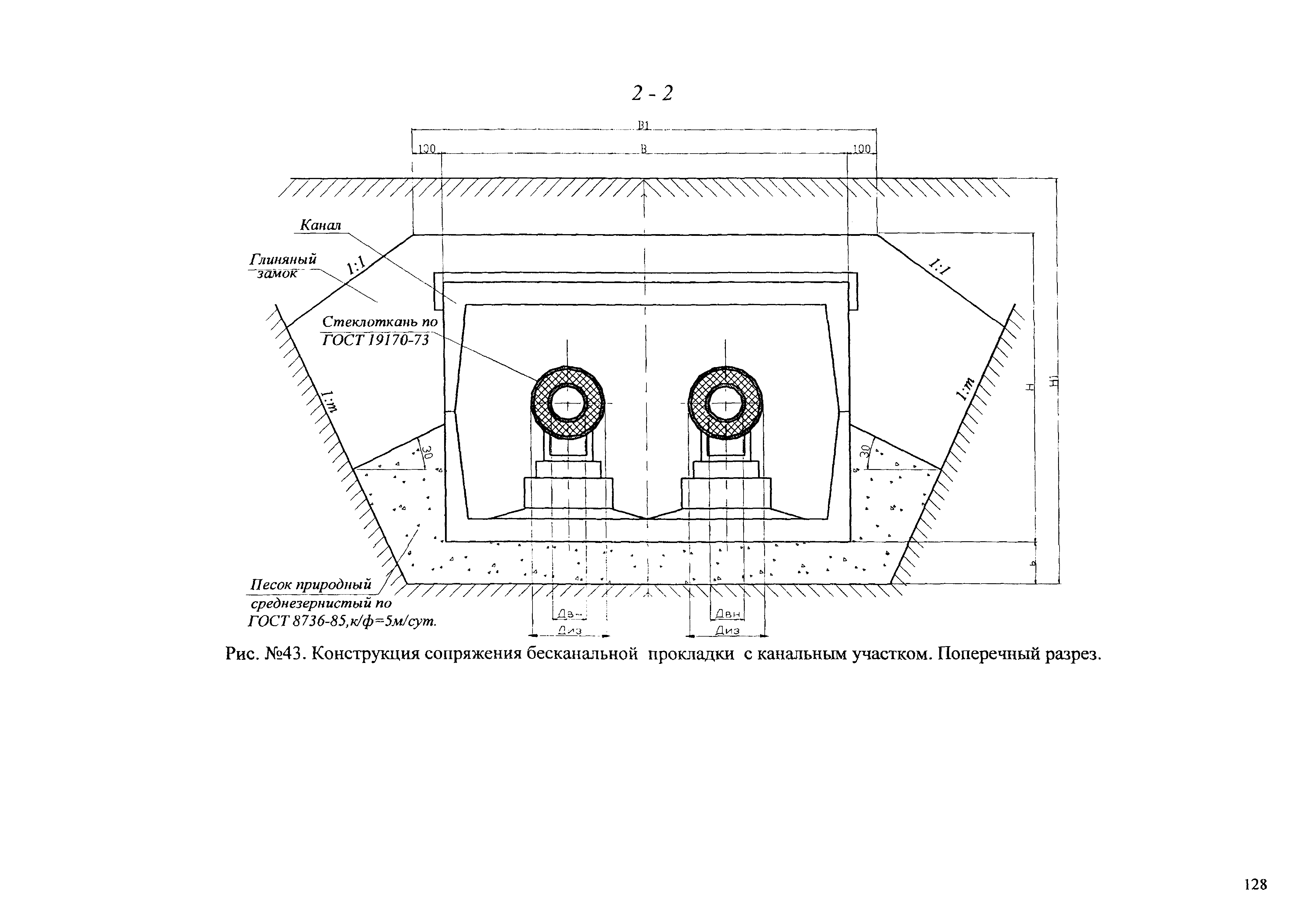 АТР 313.ТС-006.000