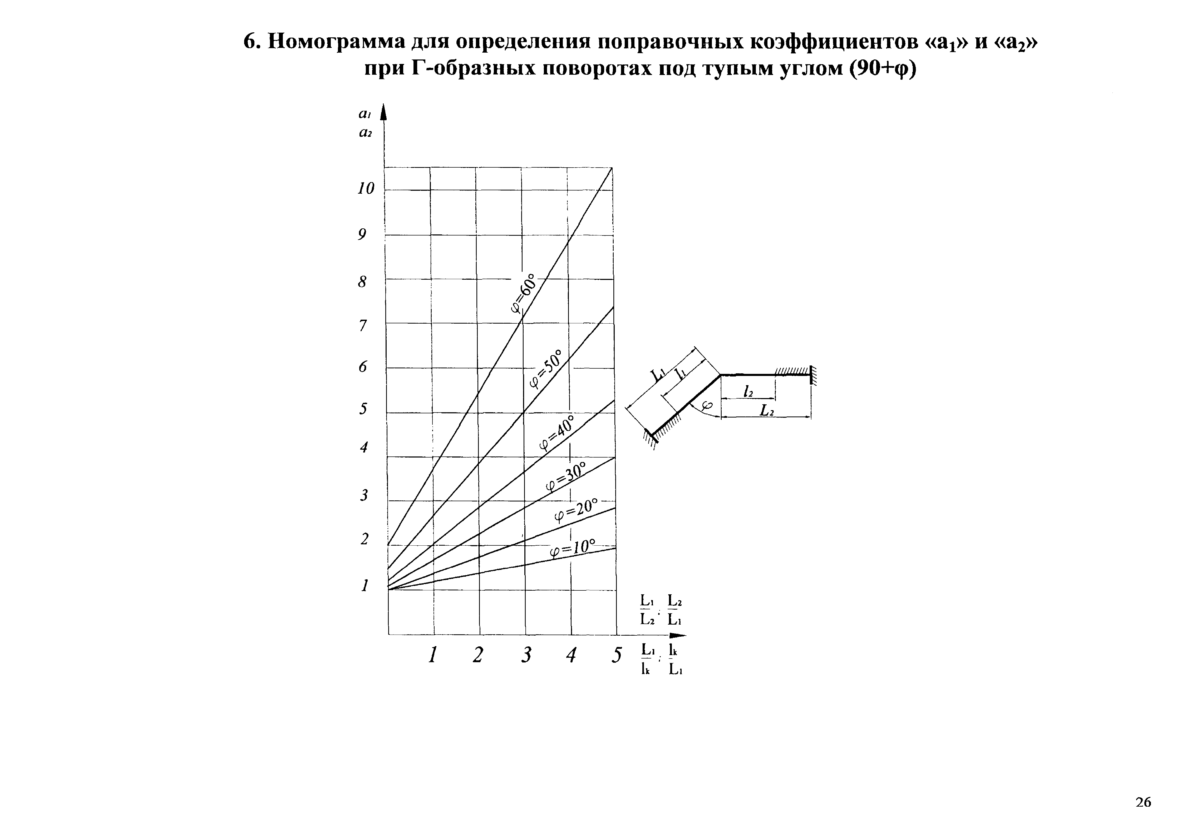 АТР 313.ТС-006.000