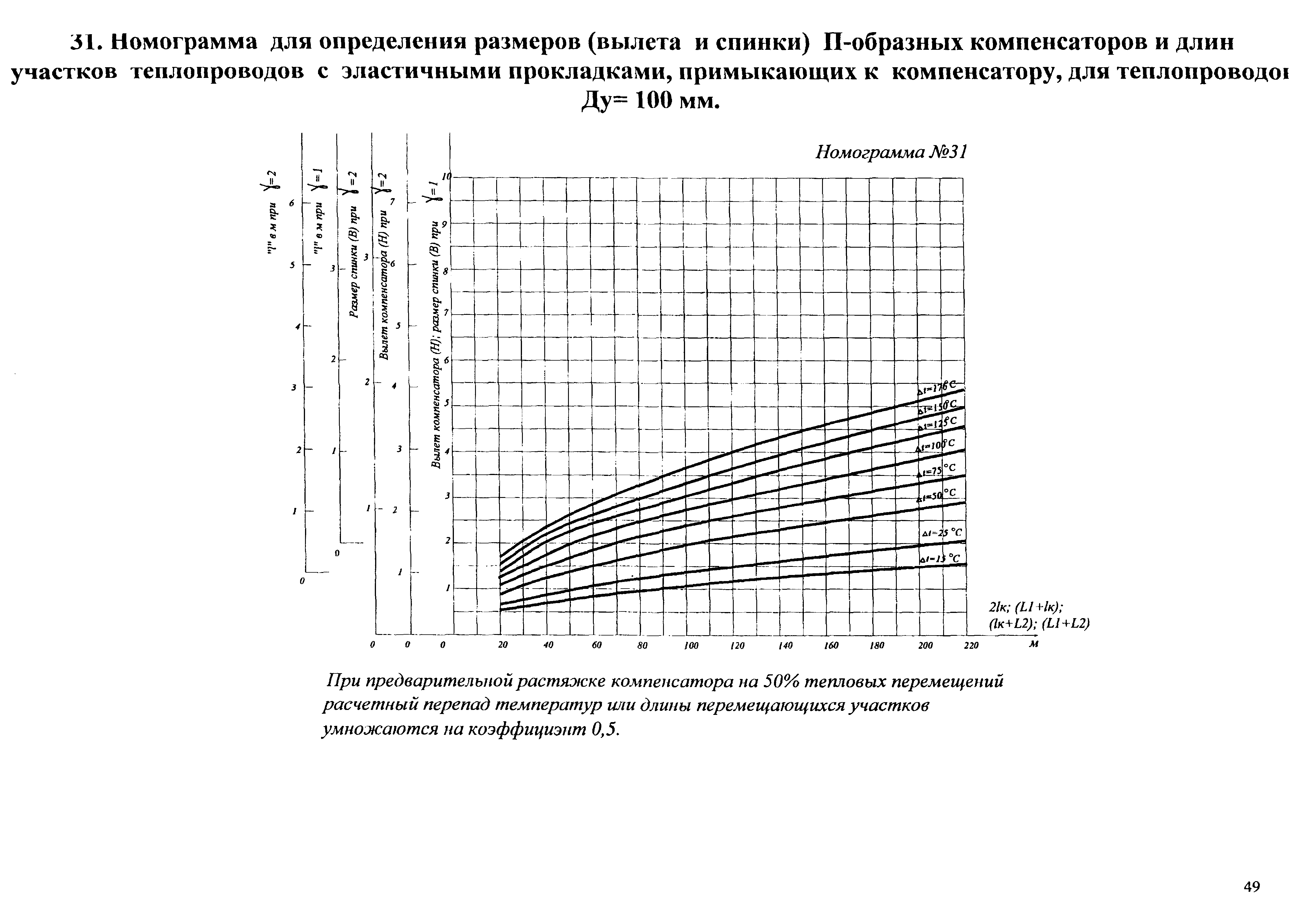 АТР 313.ТС-006.000