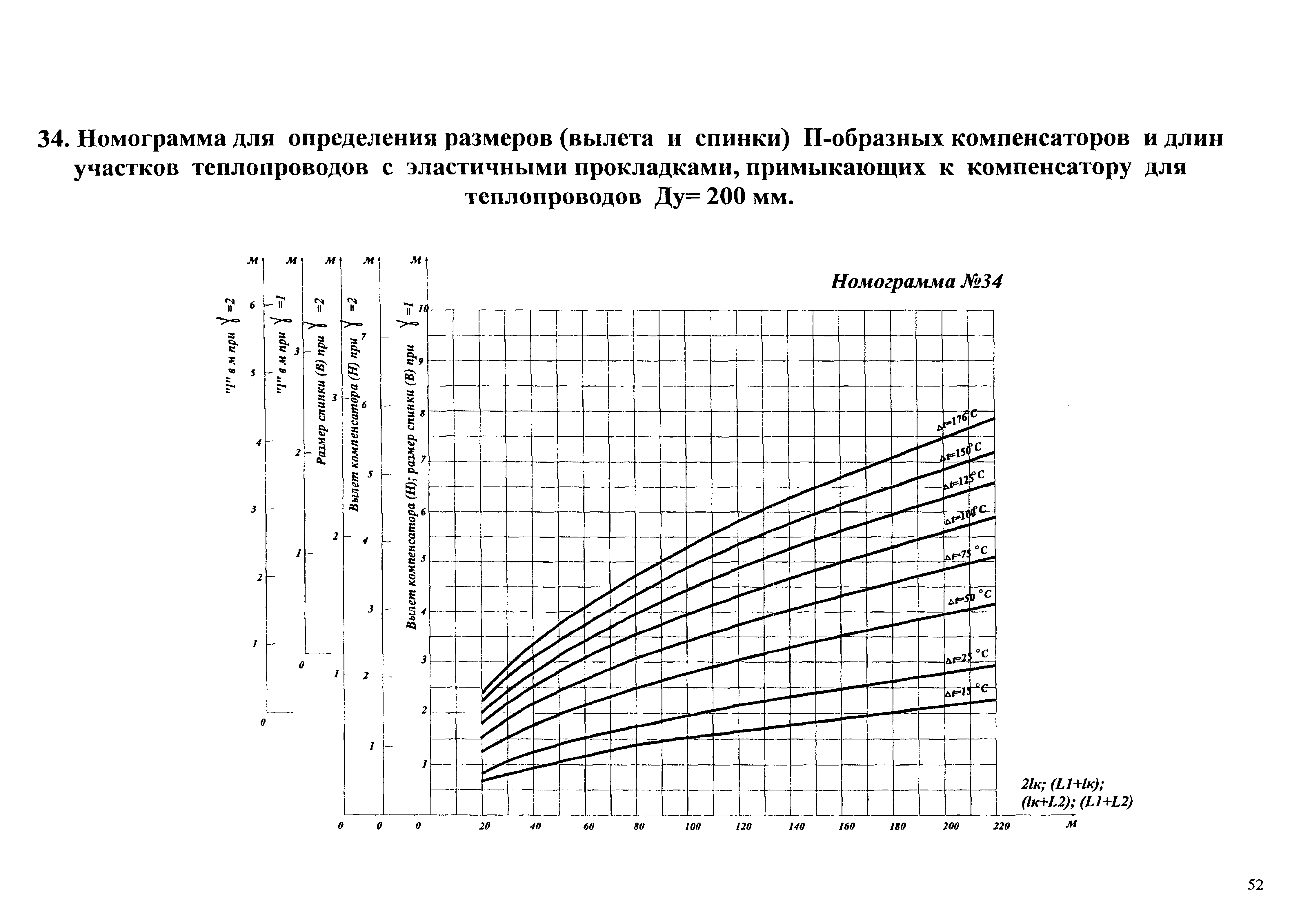 АТР 313.ТС-006.000