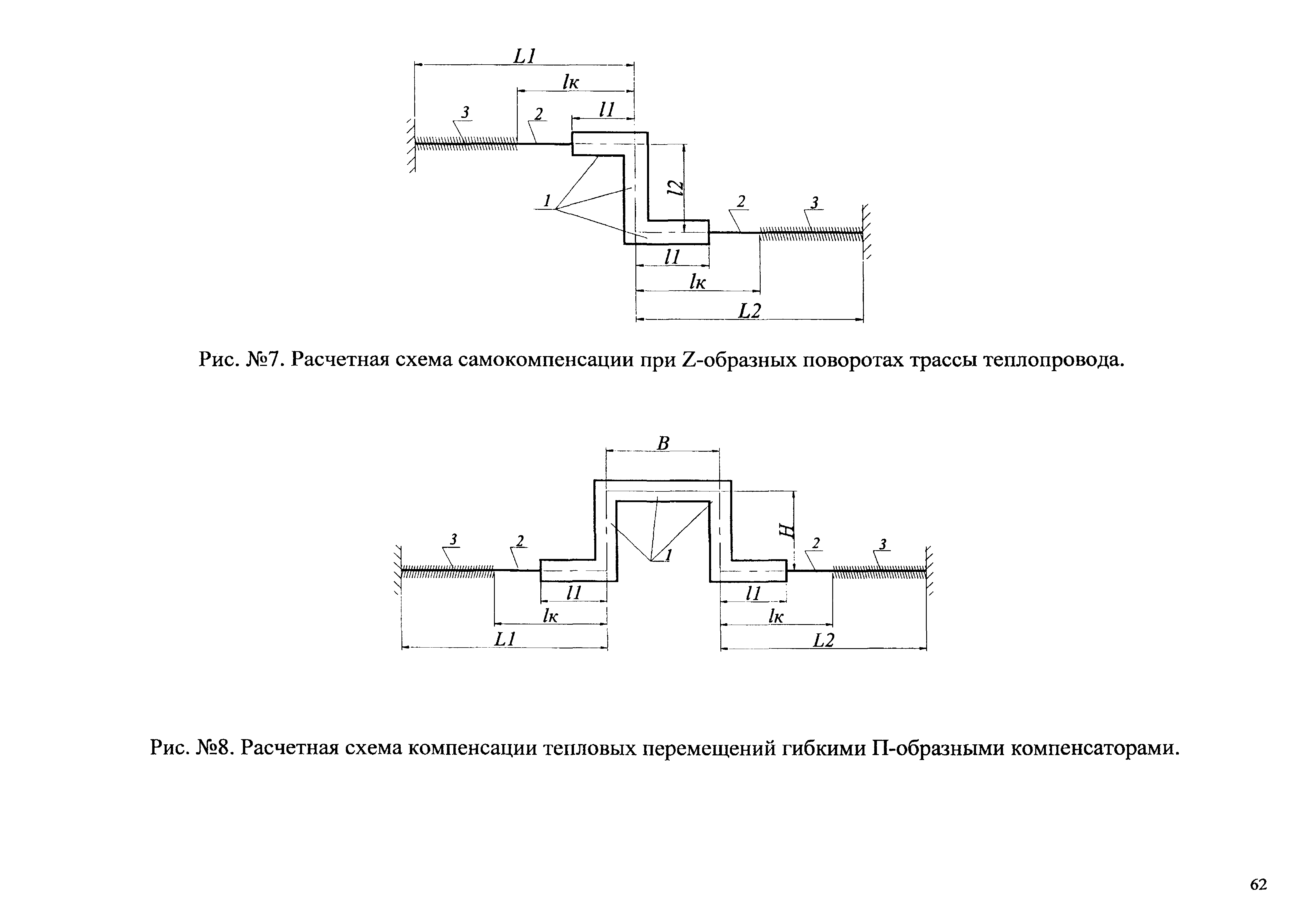 АТР 313.ТС-006.000