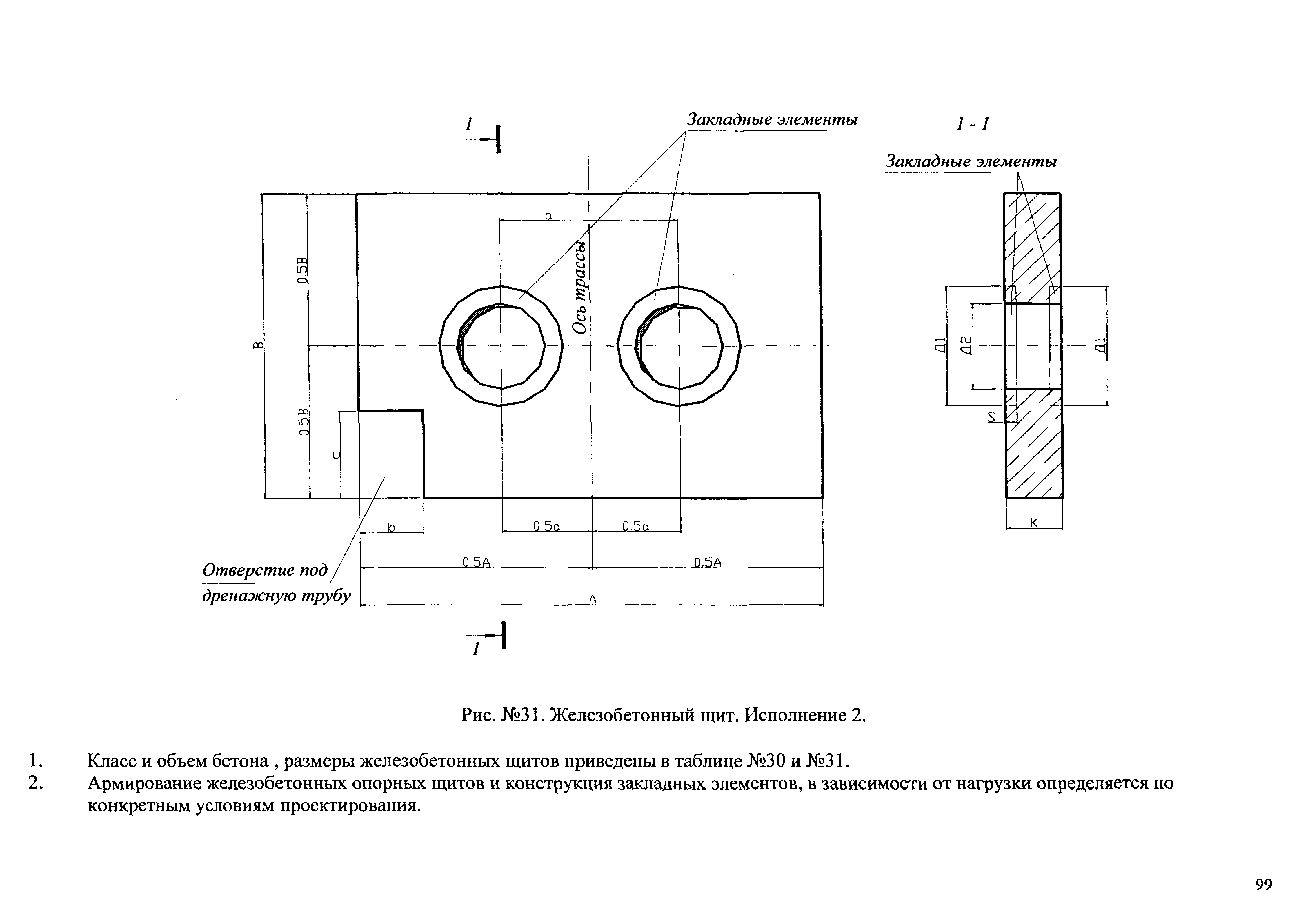 АТР 313.ТС-006.000