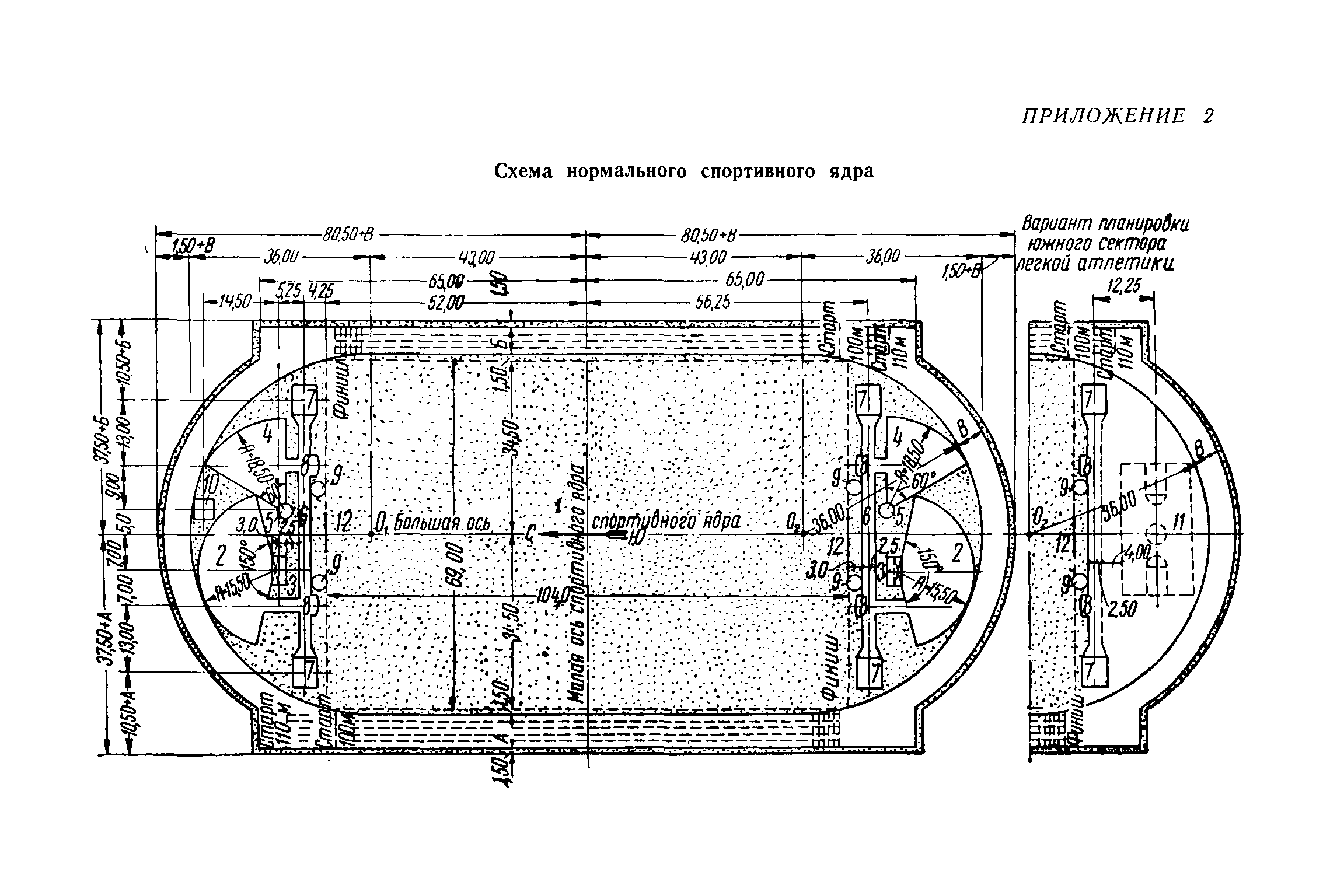 Н 110-53