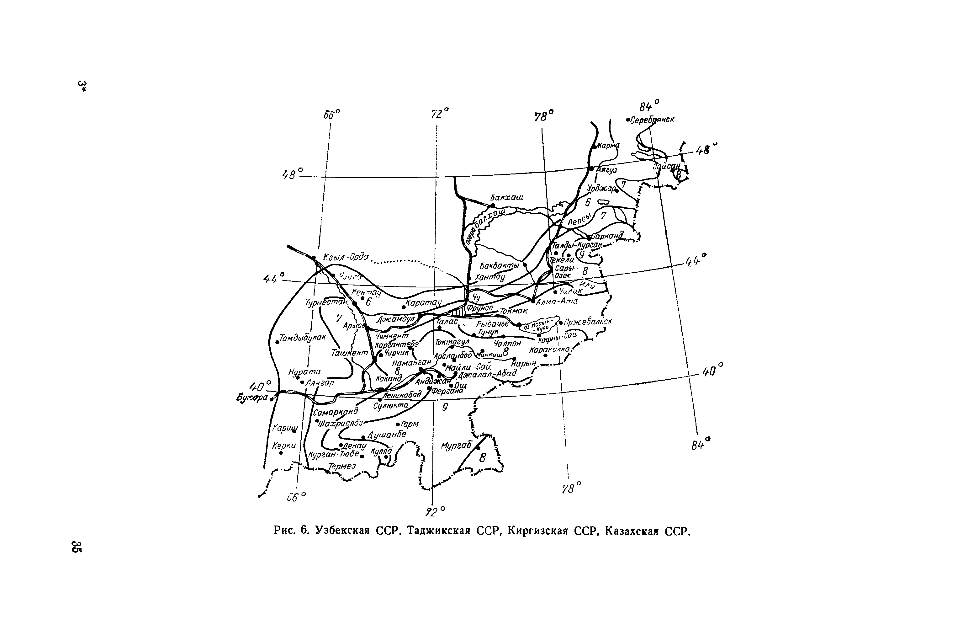 П 56-76/ВНИИГ