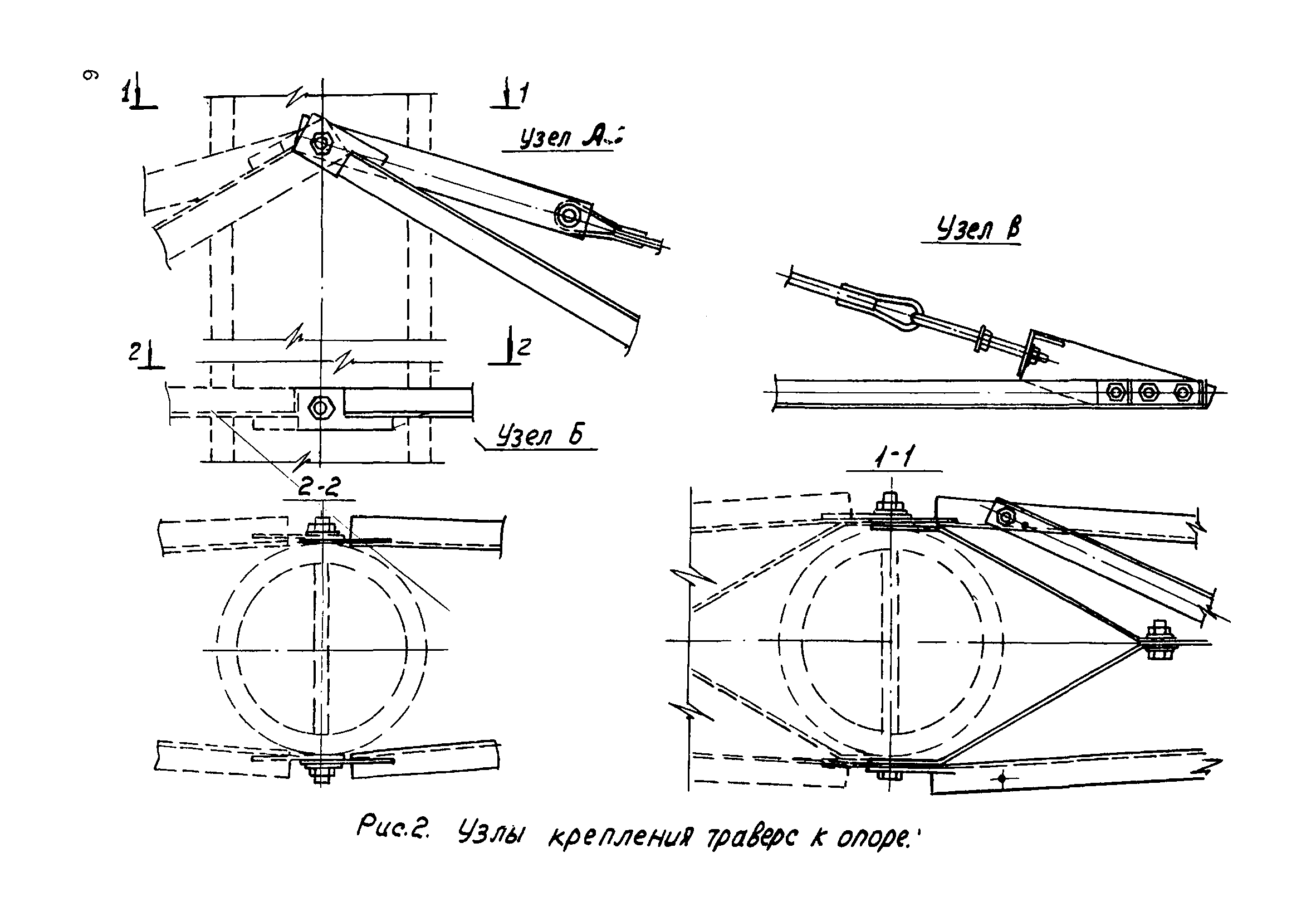 ТТК К-IV-9-5