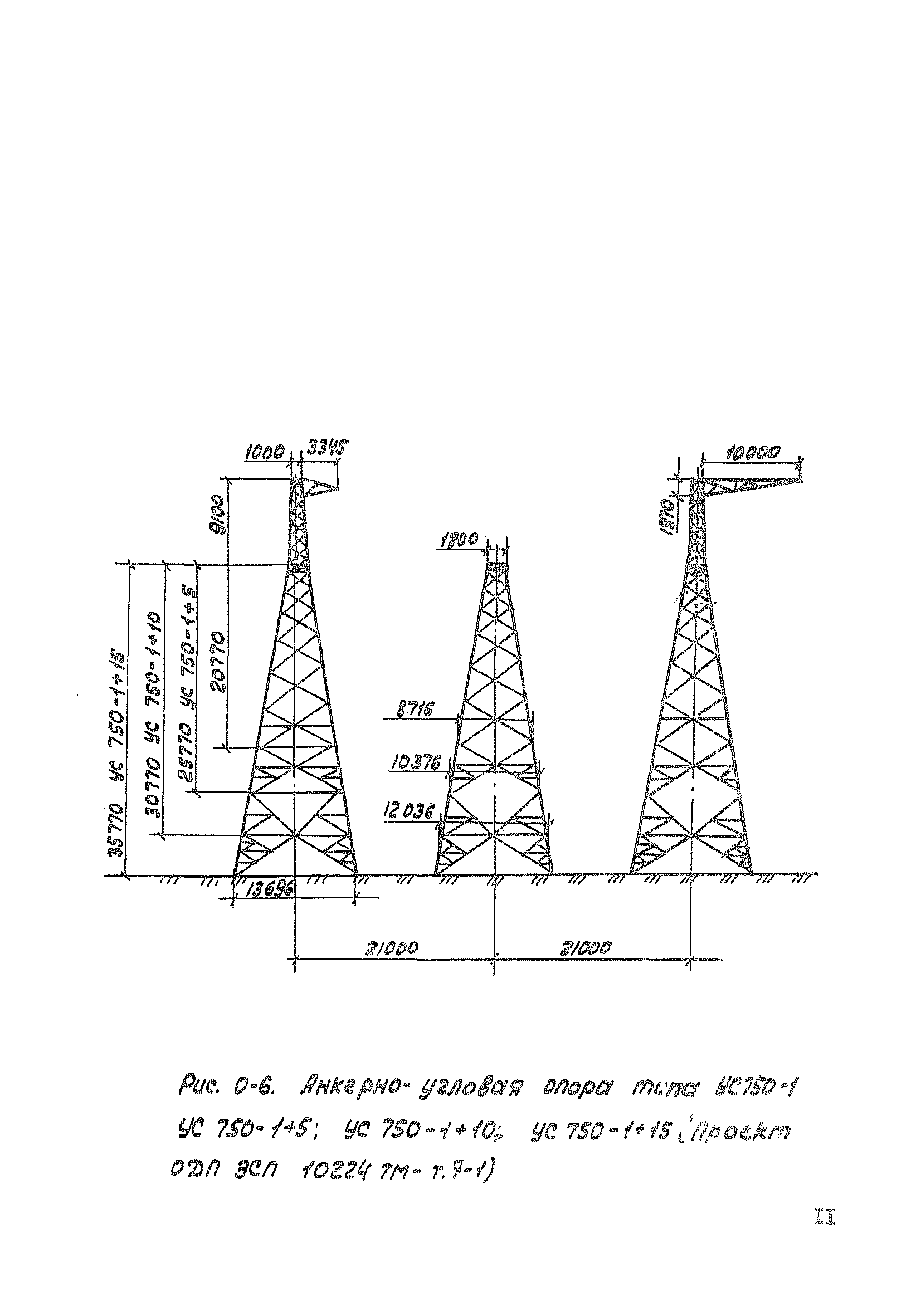 Технологическая карта К-5-21-3