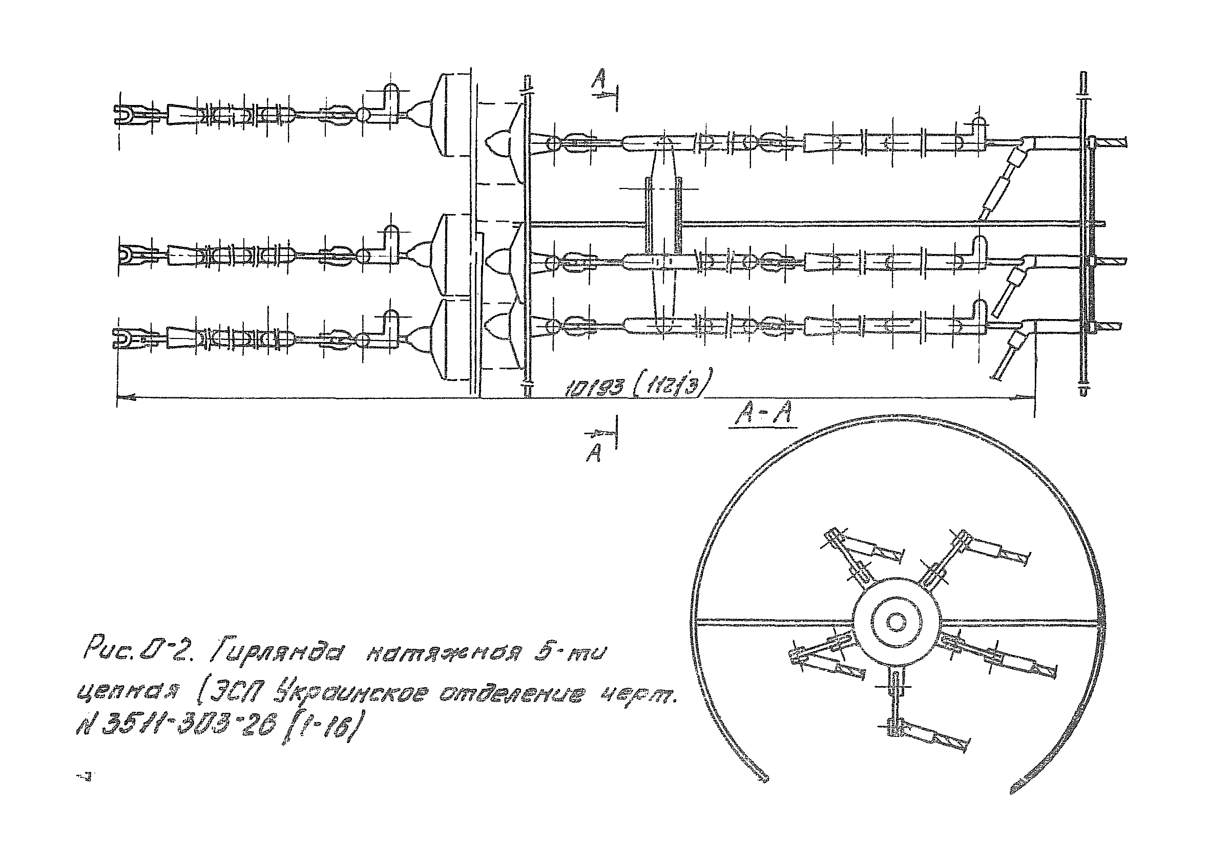 Технологическая карта К-5-21-2