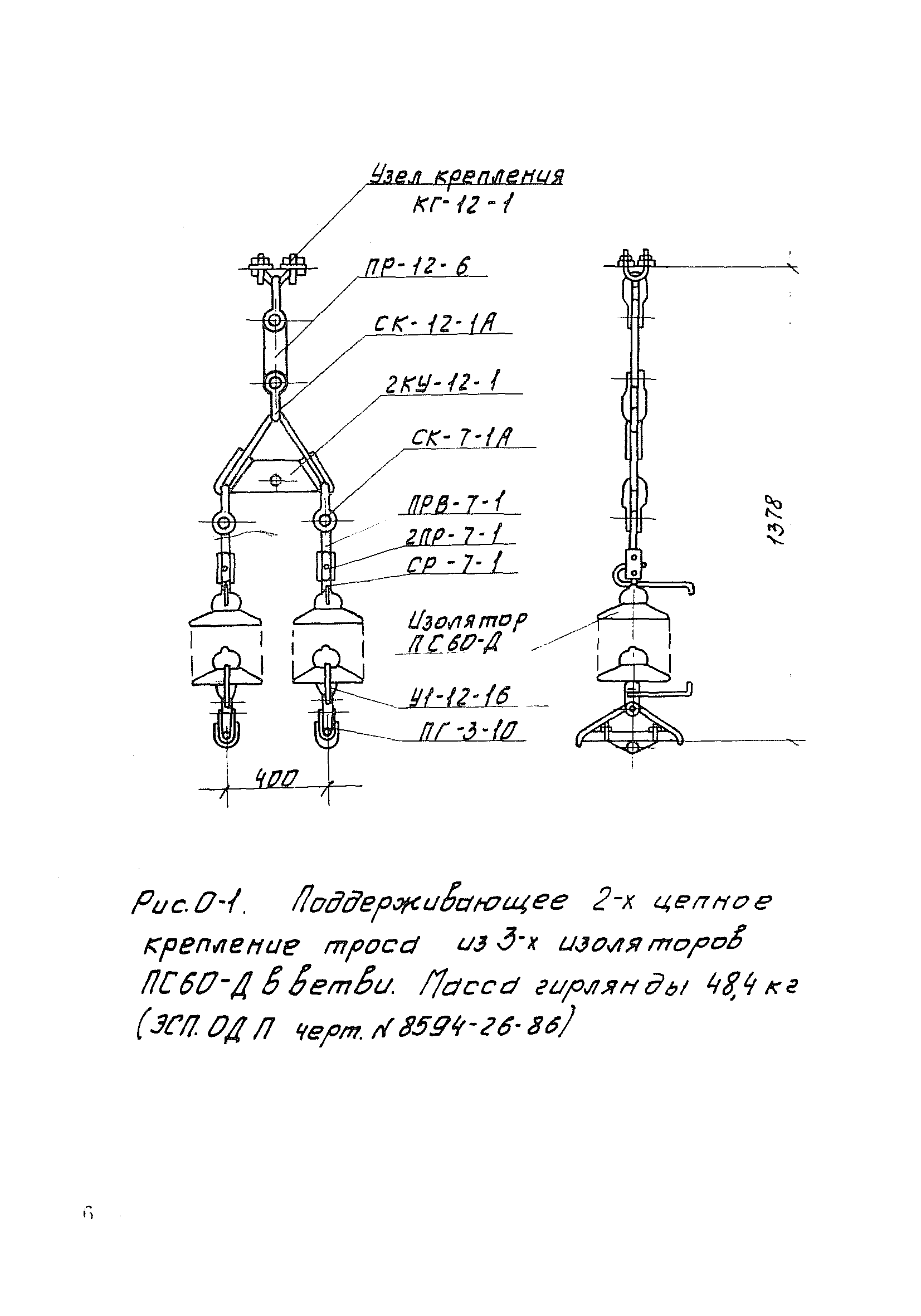 Технологическая карта К-5-22-5