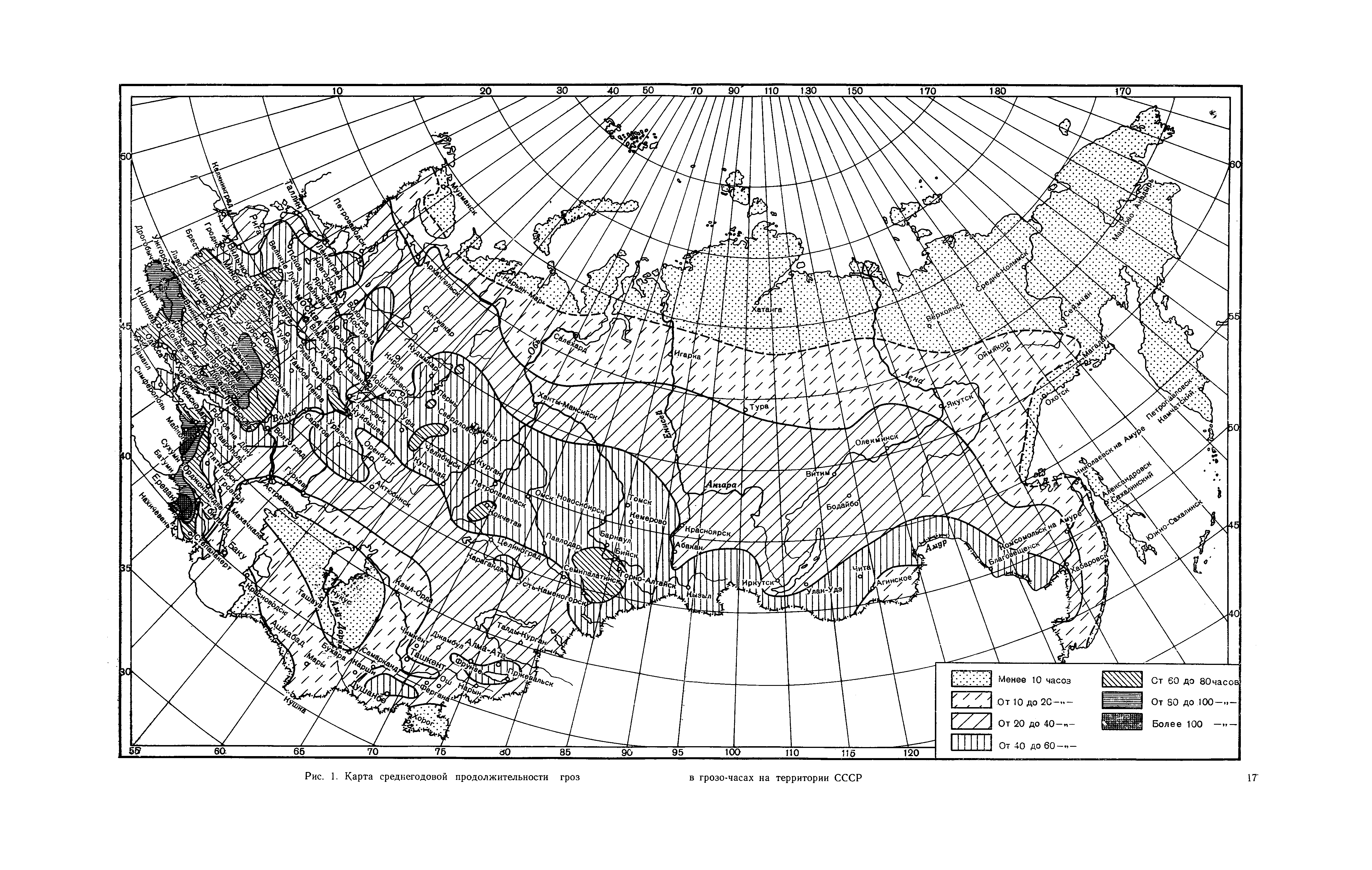 СН 305-69