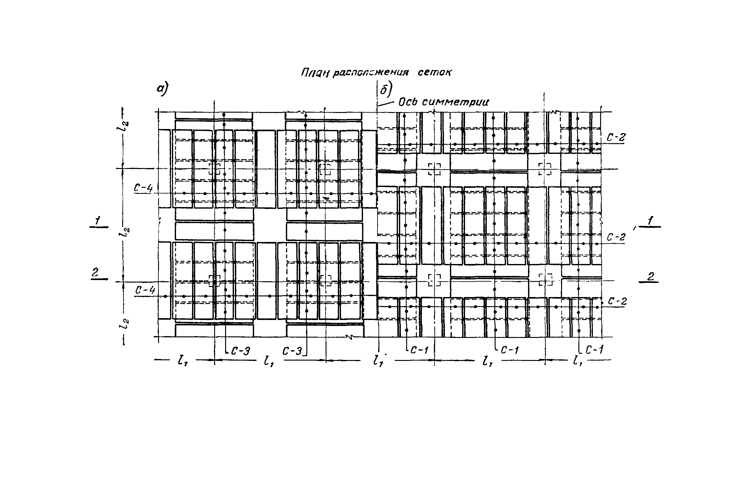 СН 15-57