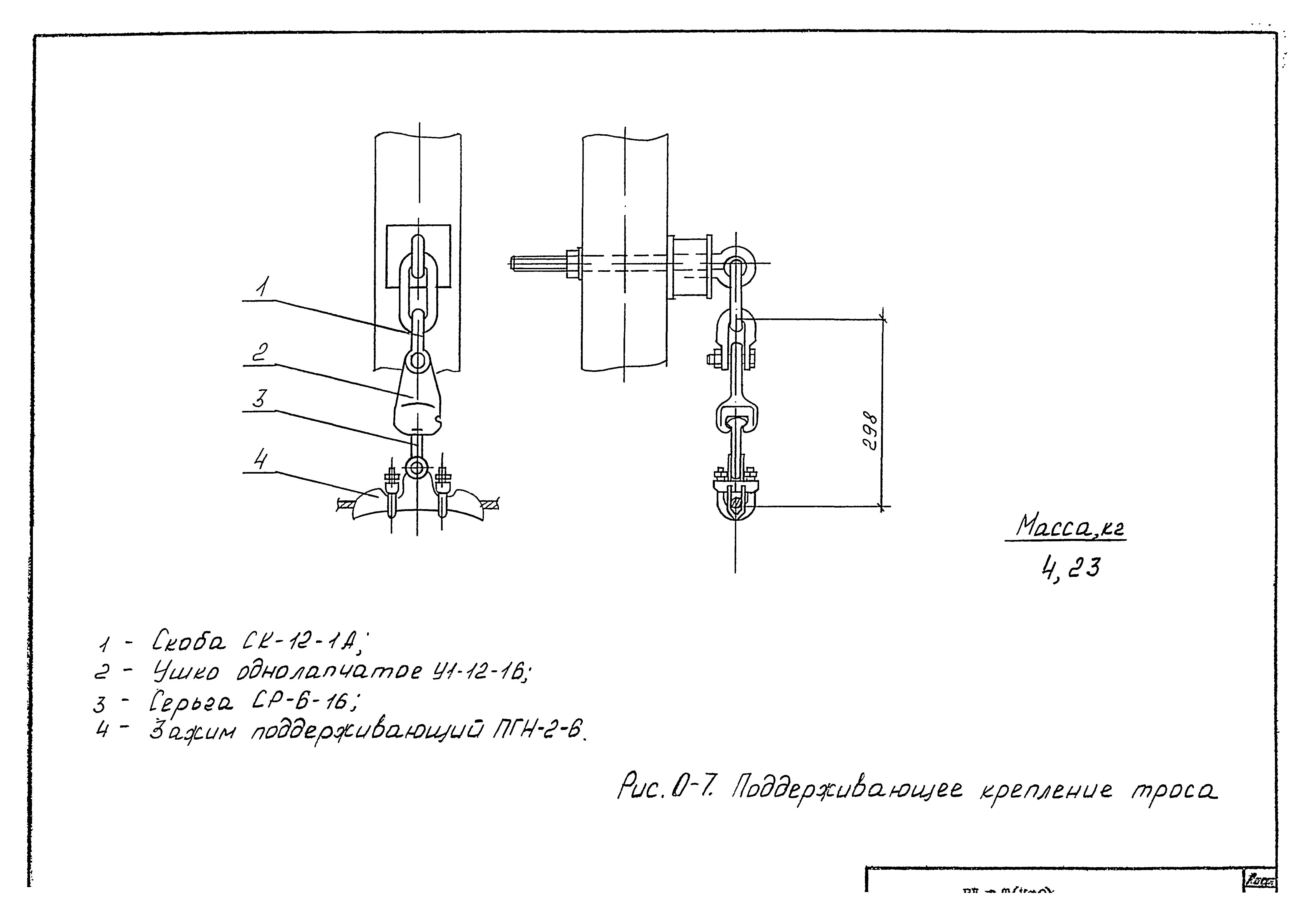 Технологическая карта К-9-10