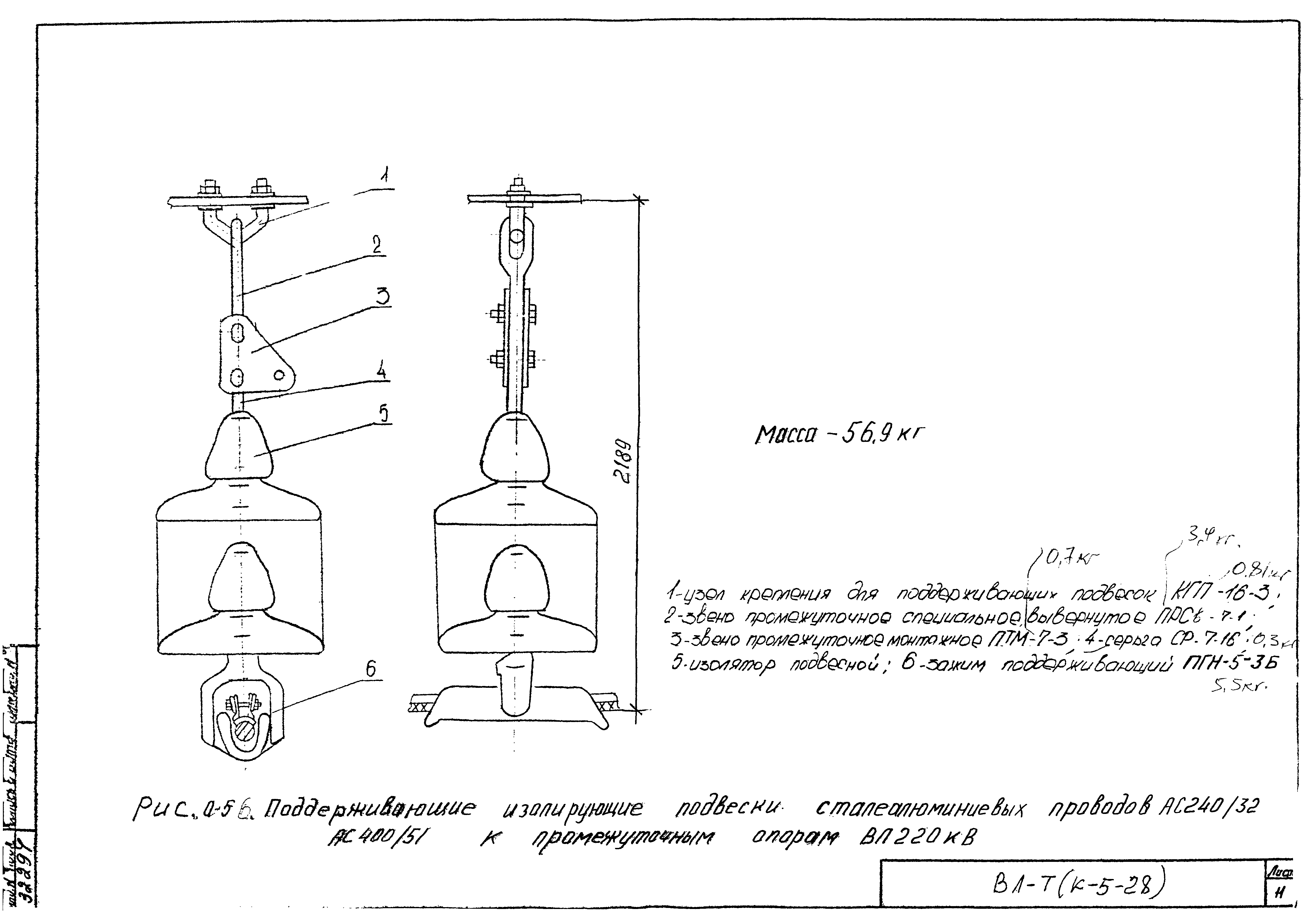 Технологическая карта К-5-28-7