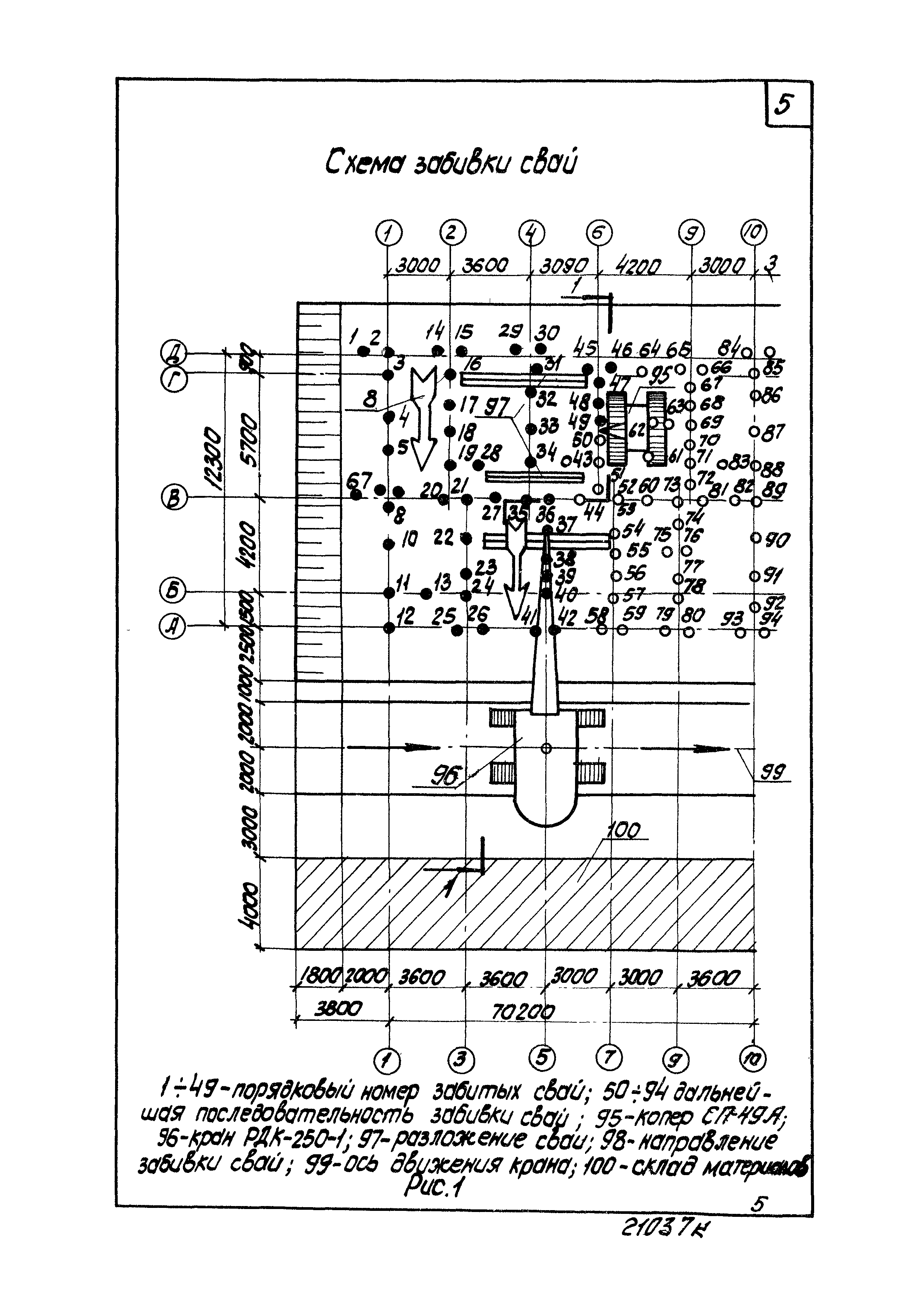 ТТК 6205030037/21037 К