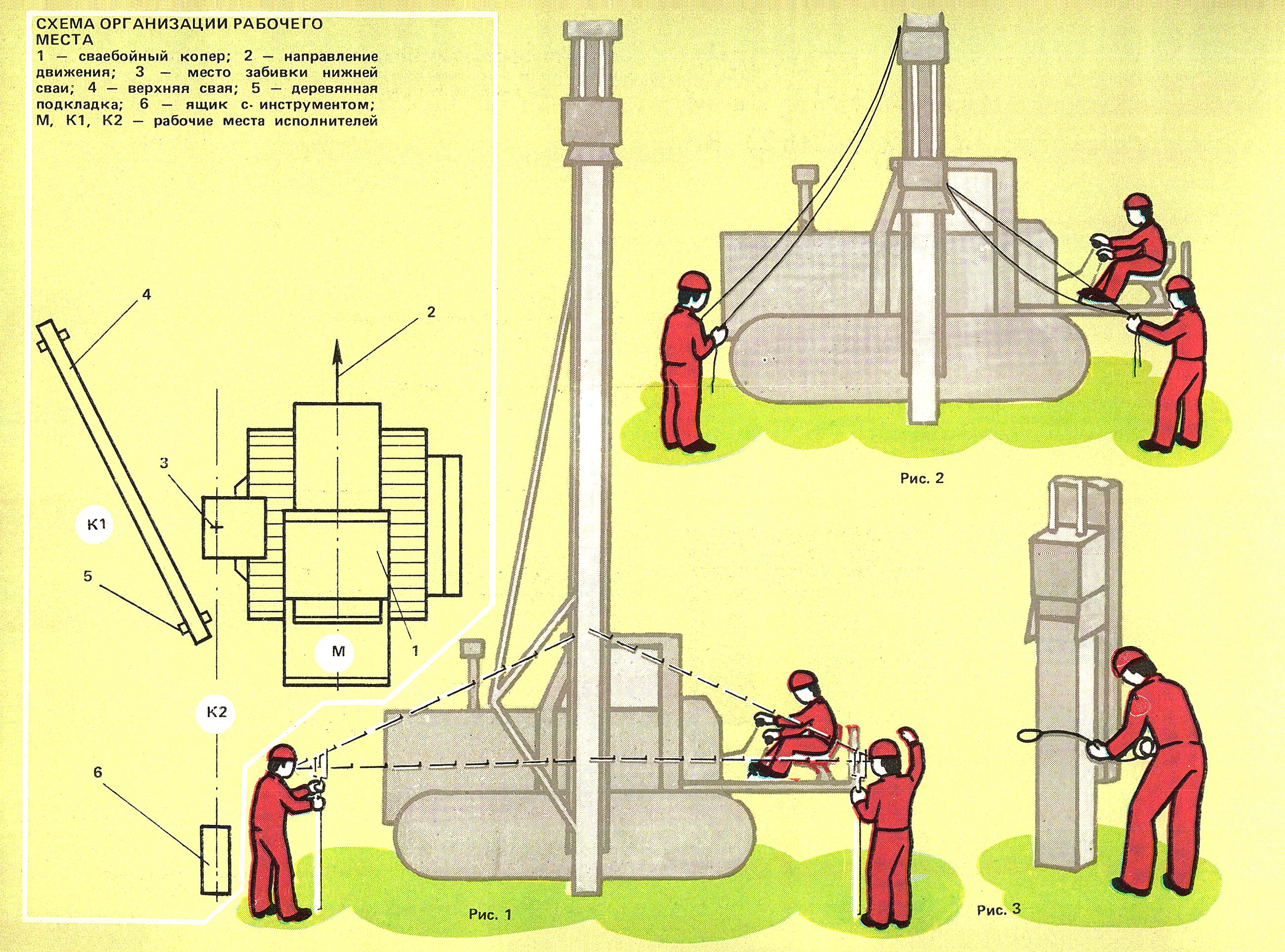 ККТ 12.0-5