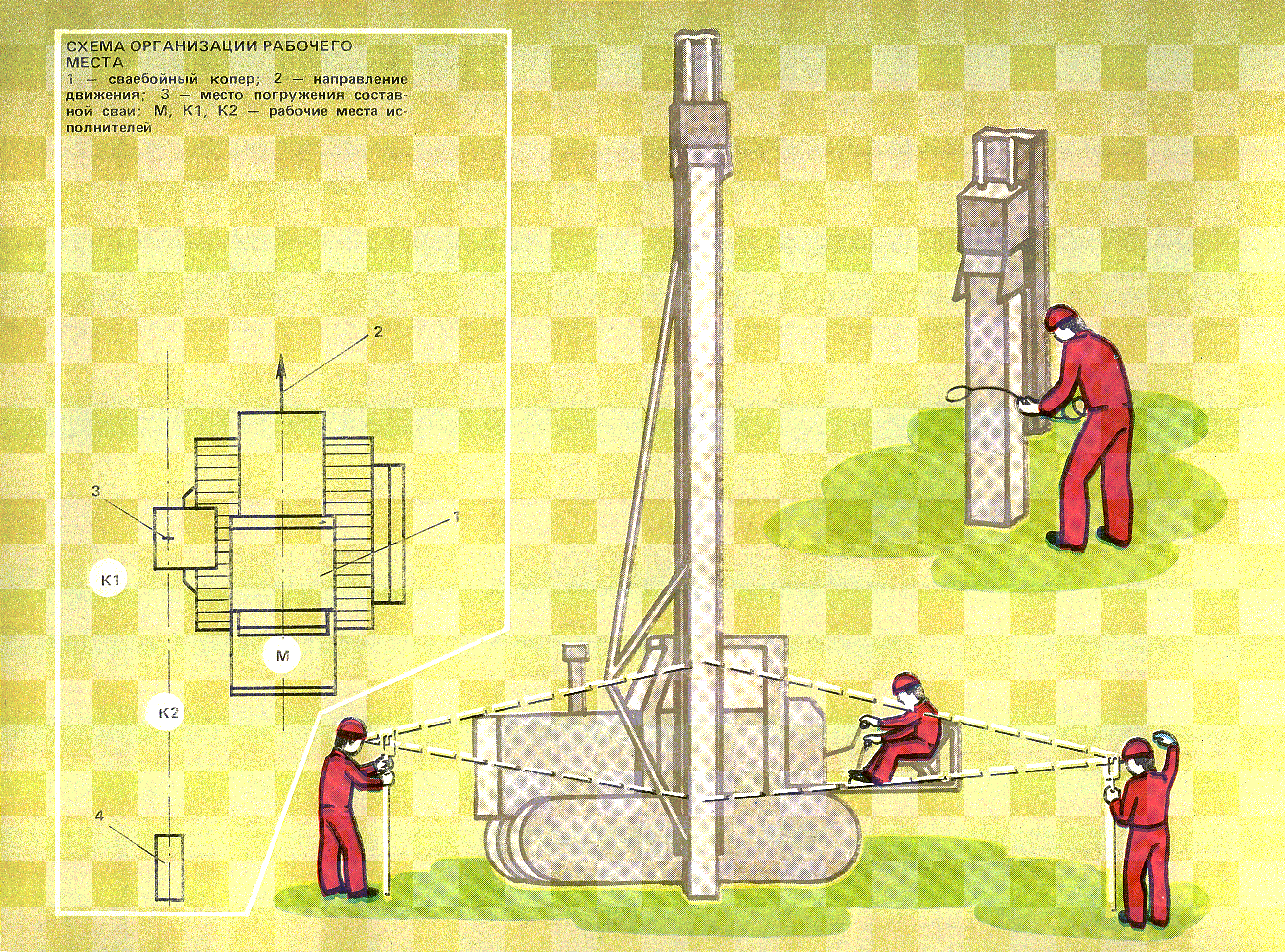 ККТ 12.0-5