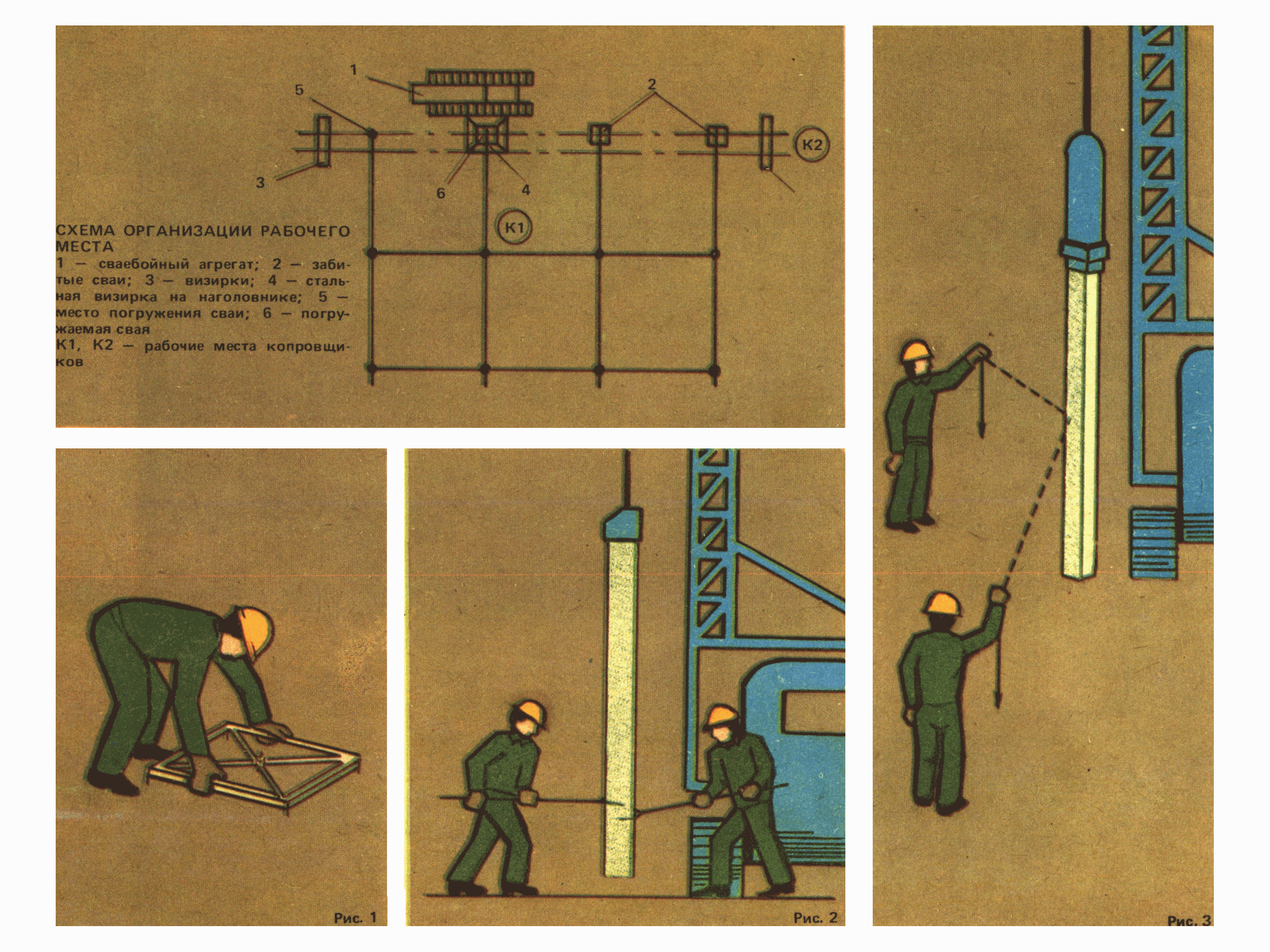 ККТ 4.1-13