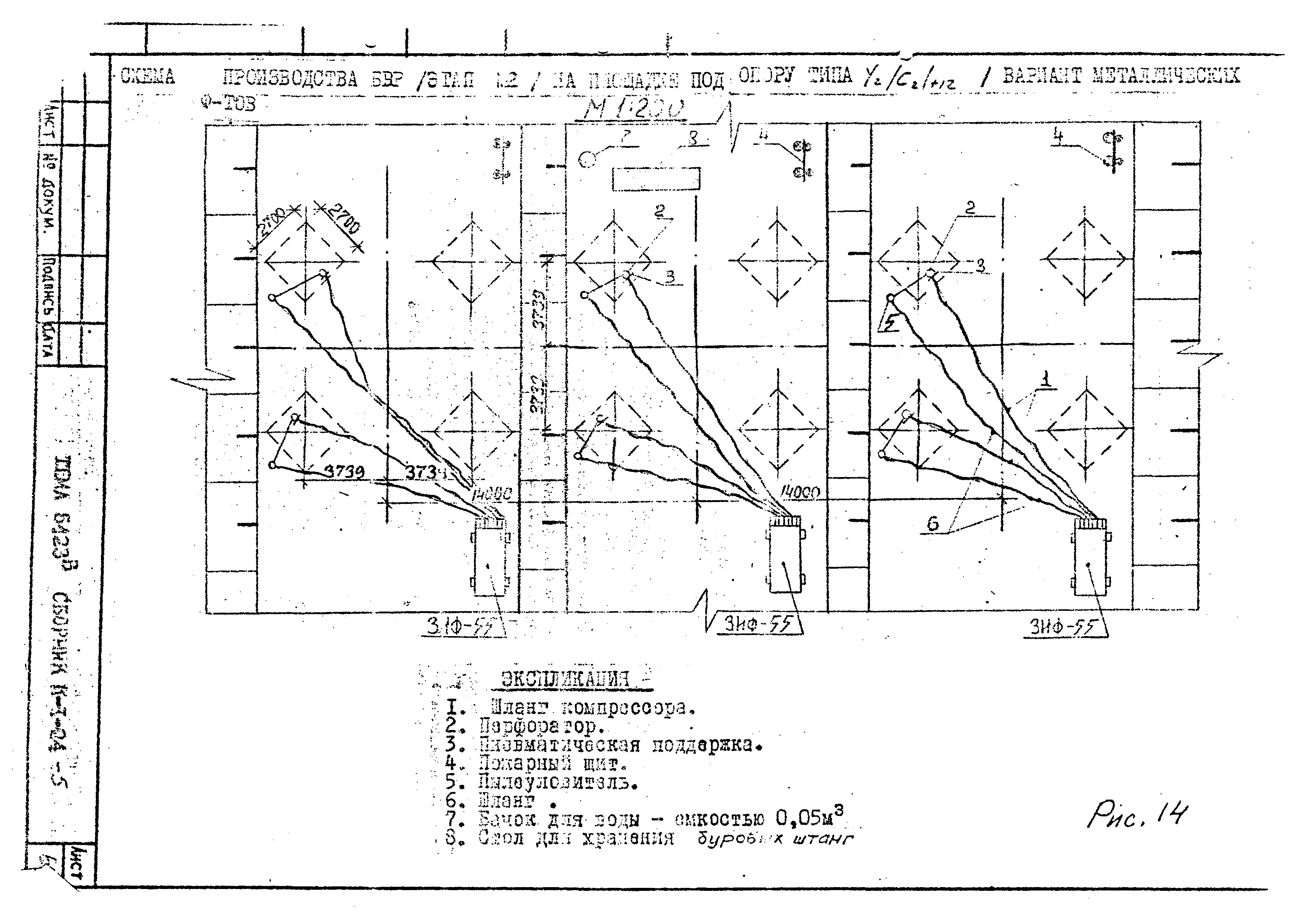 Технологическая карта К-1-24-5