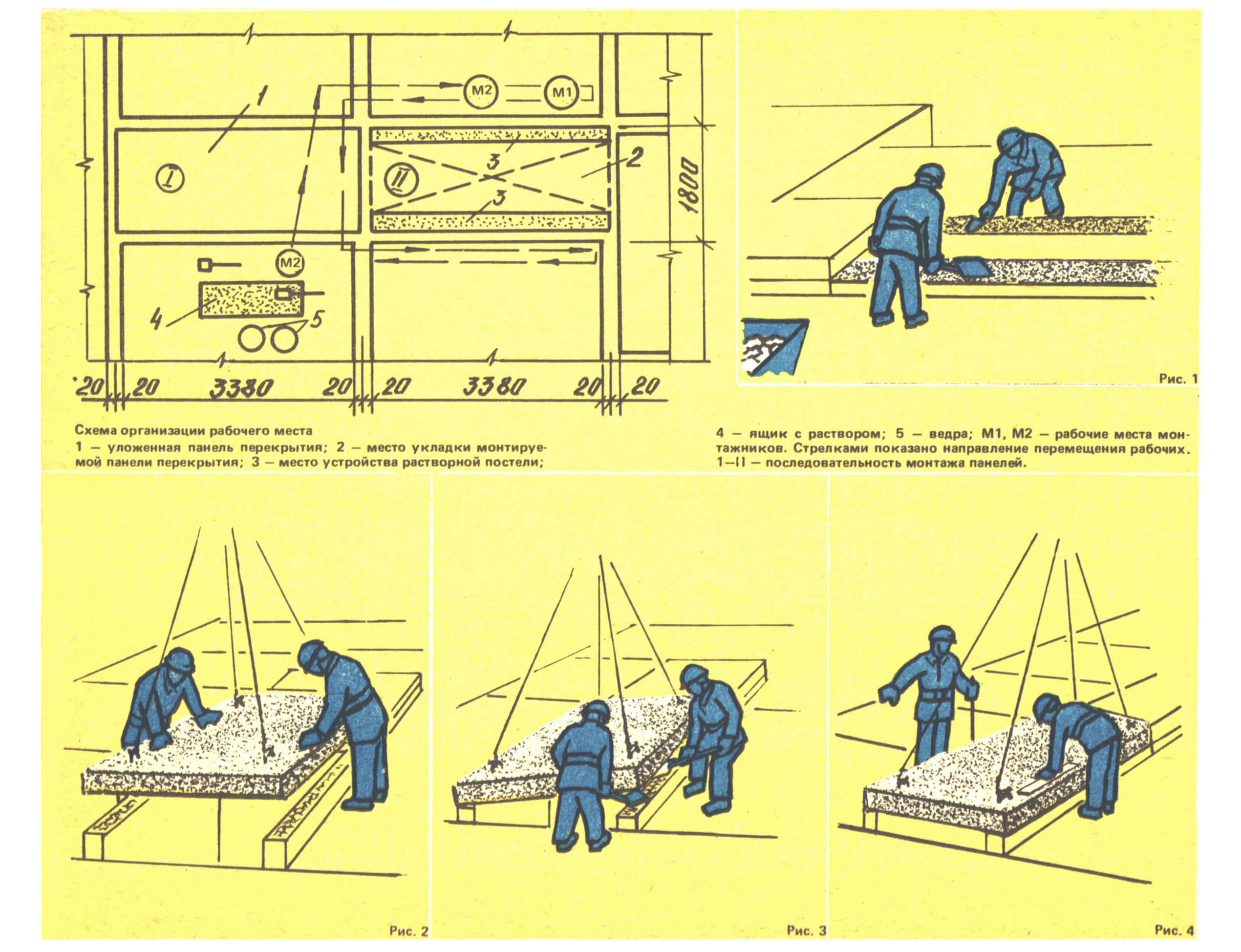 ККТ 4.1-30