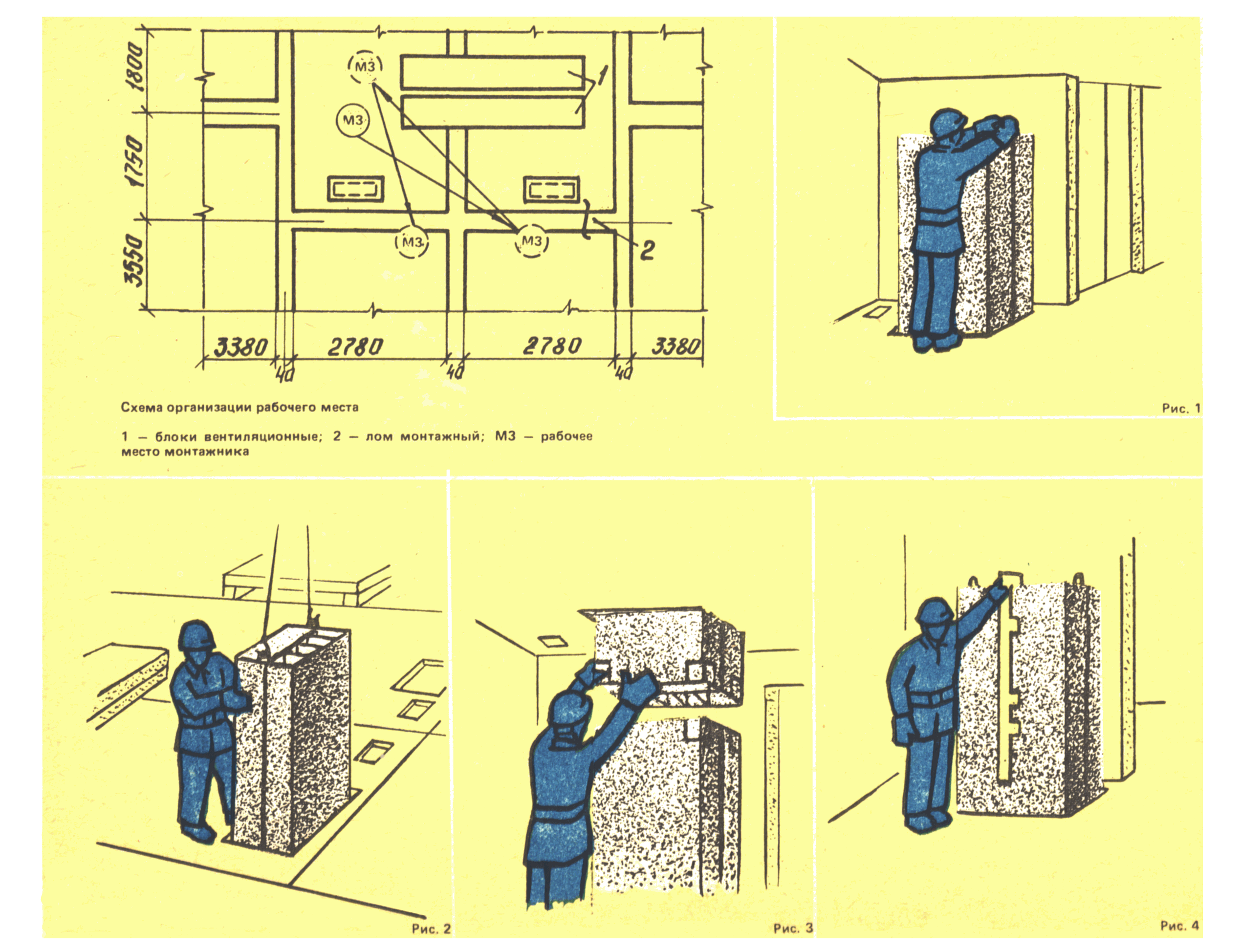 ККТ 4.1-30