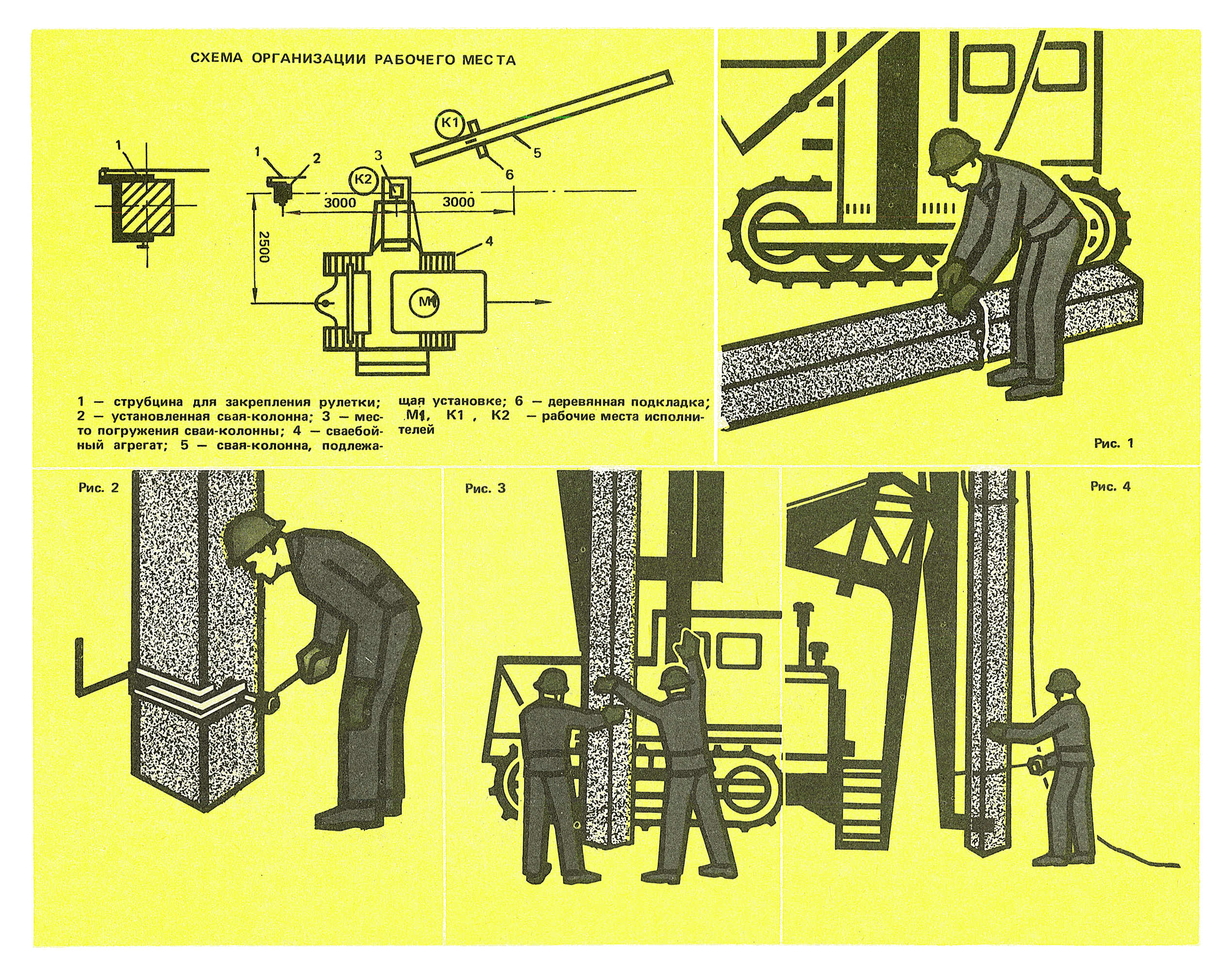 ККТ 4.1-14