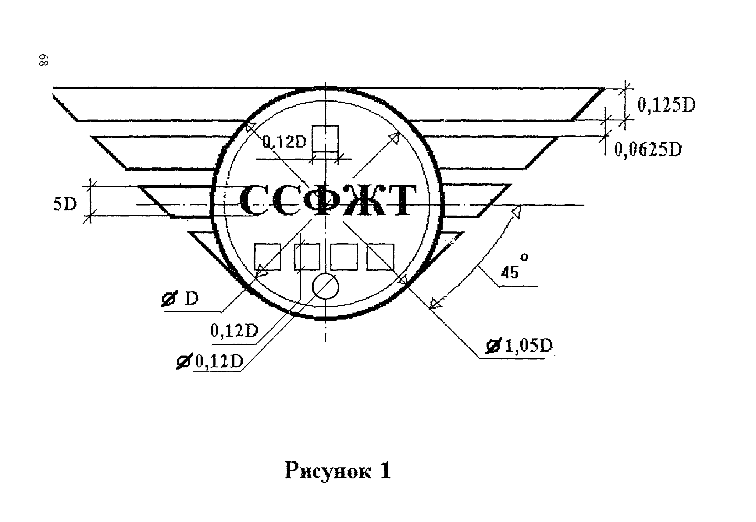 П ССФЖТ 01-96