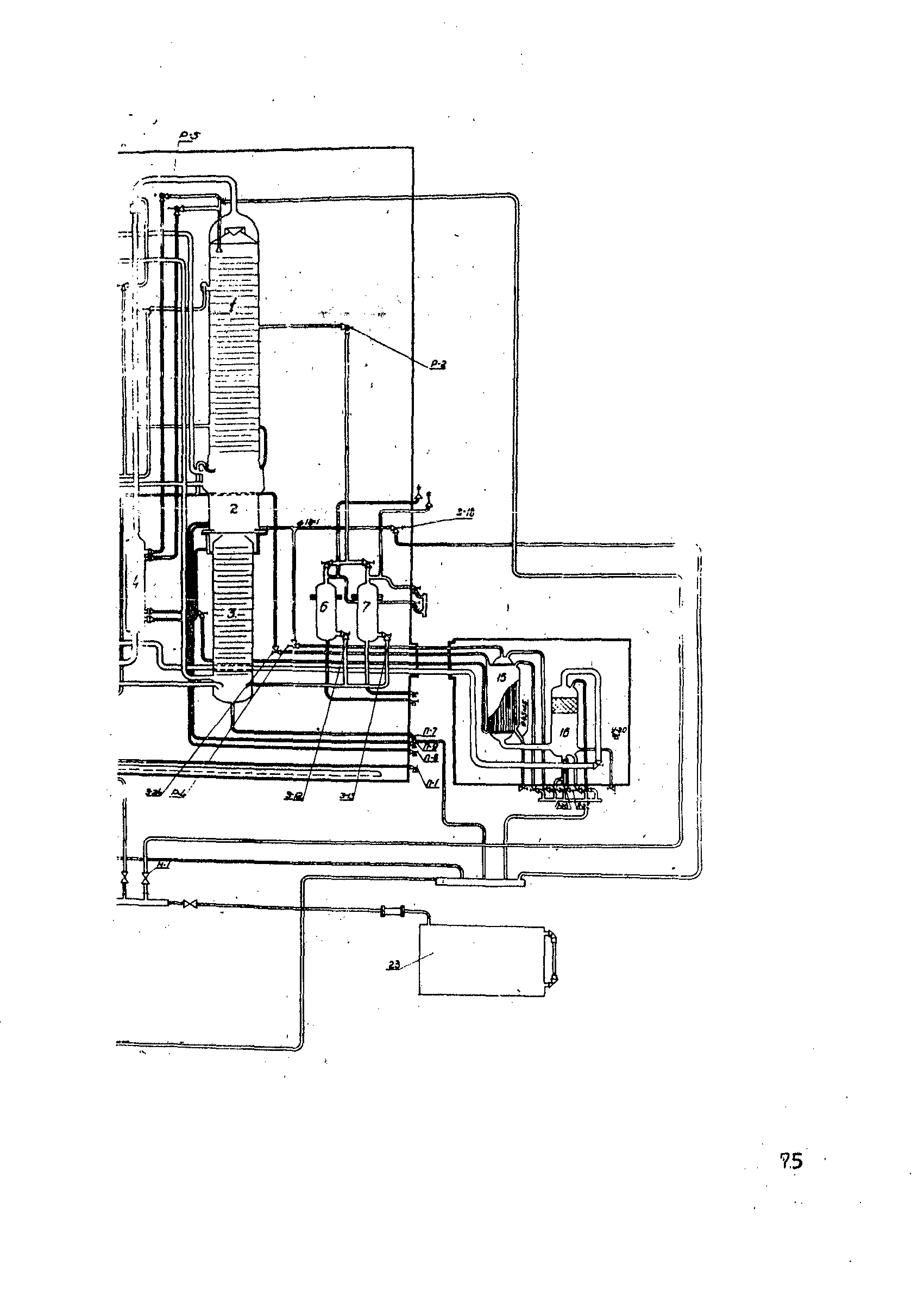 ОСТ 26-04-312-71