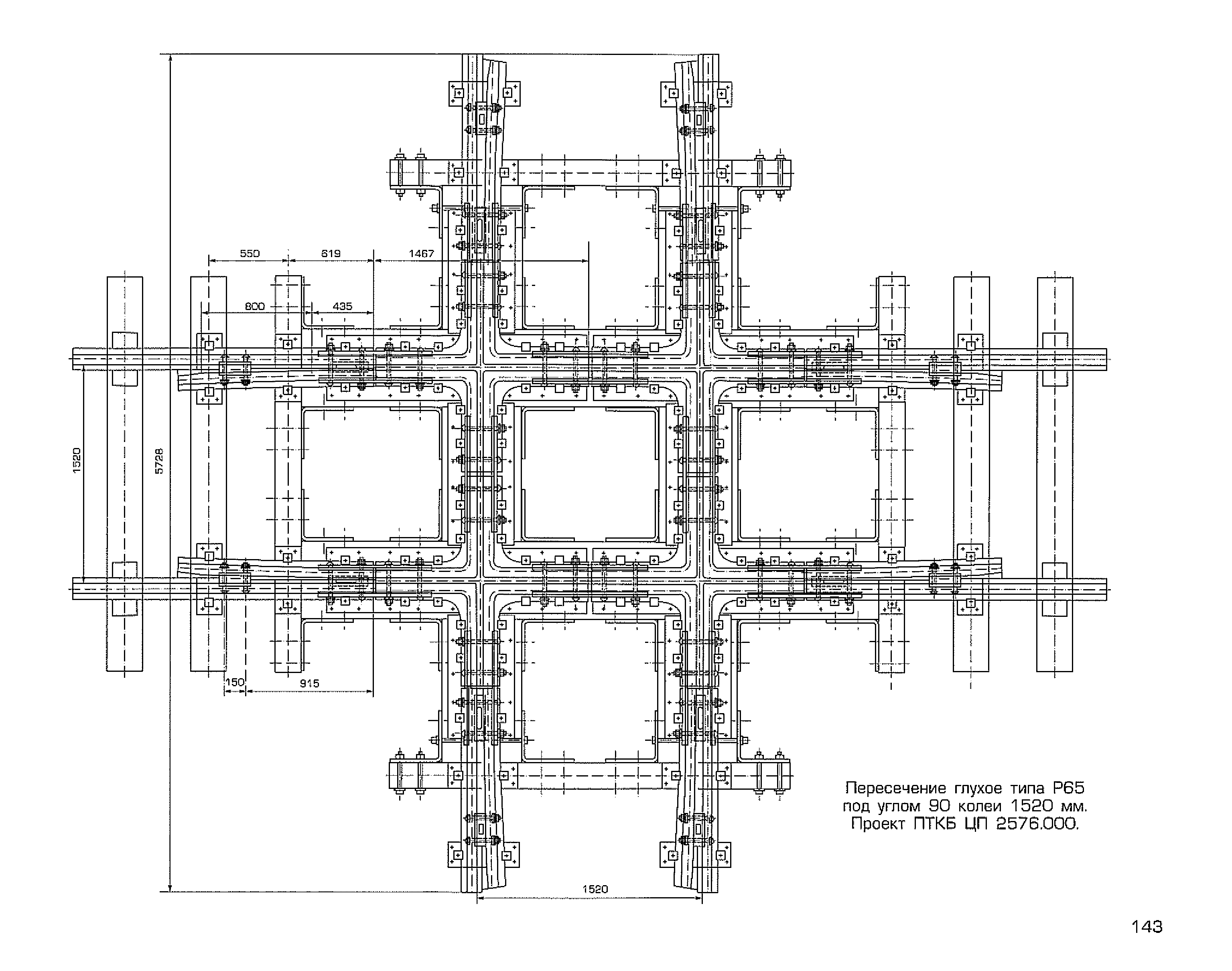 Каталог-справочник 