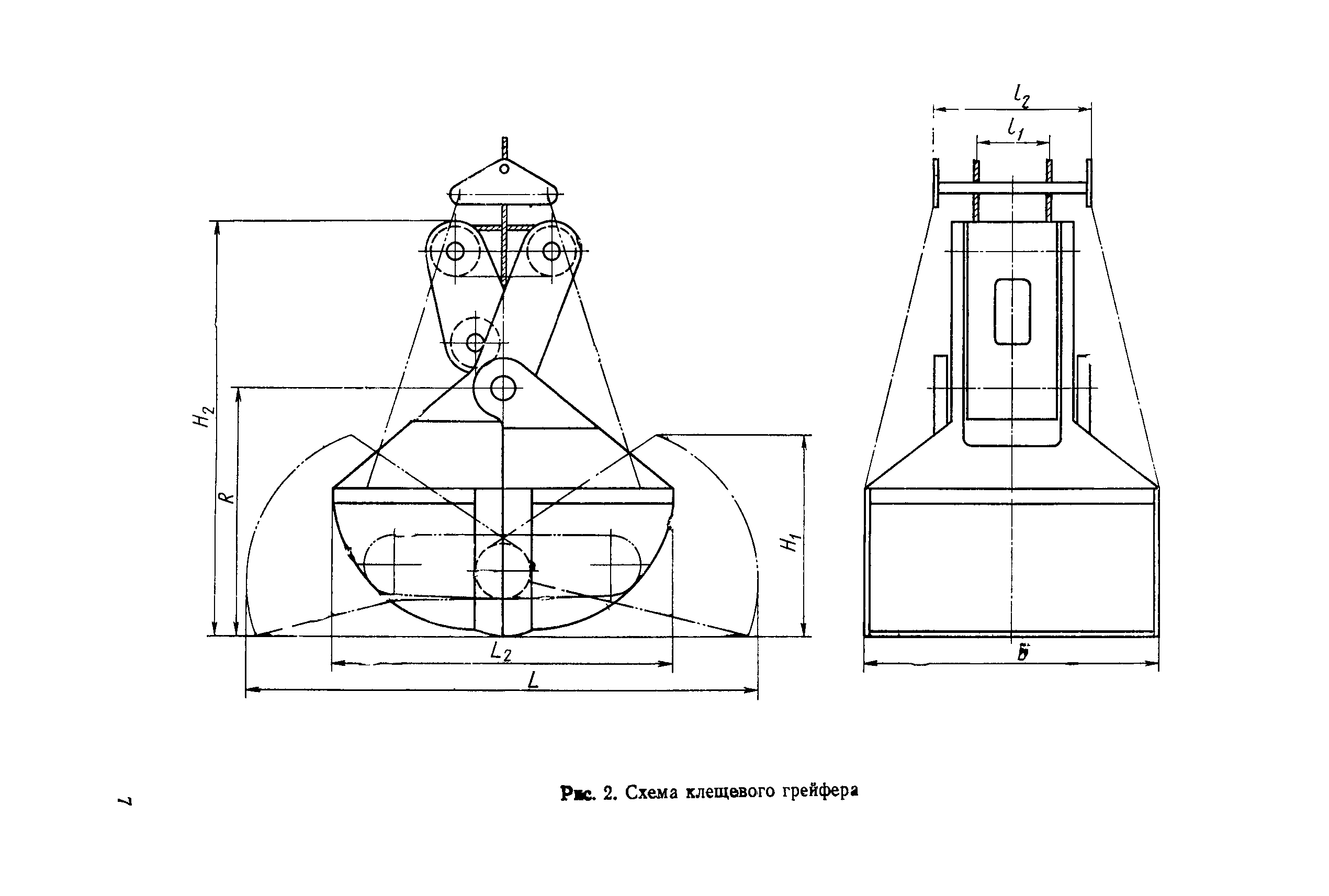 РД 31.46.07-87