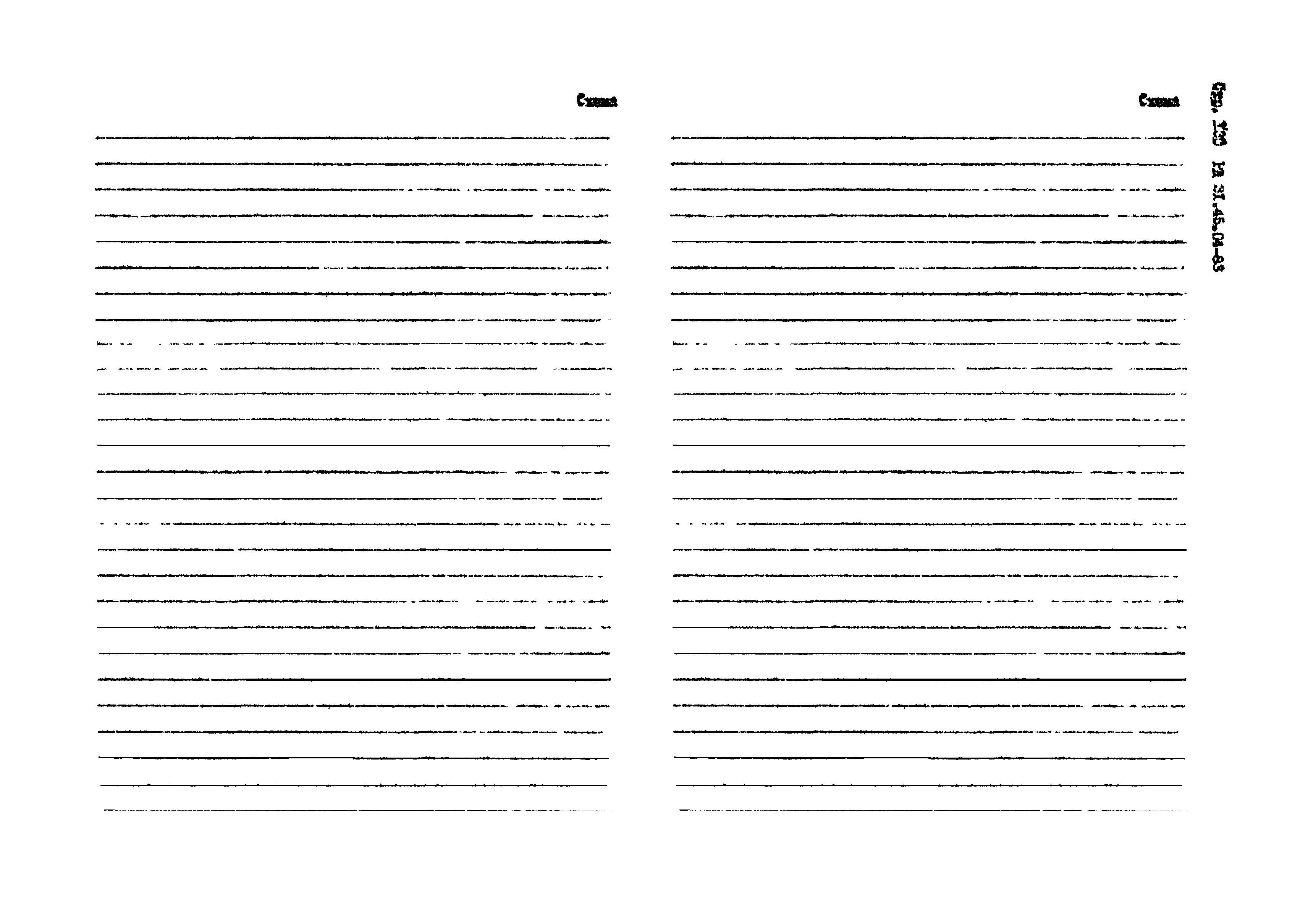 РД 31.45.04-83