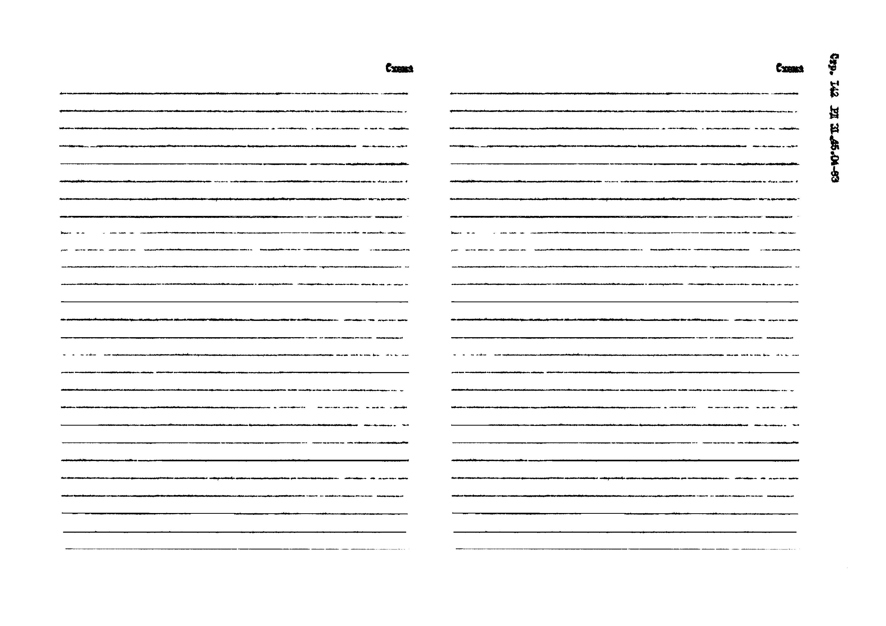 РД 31.45.04-83