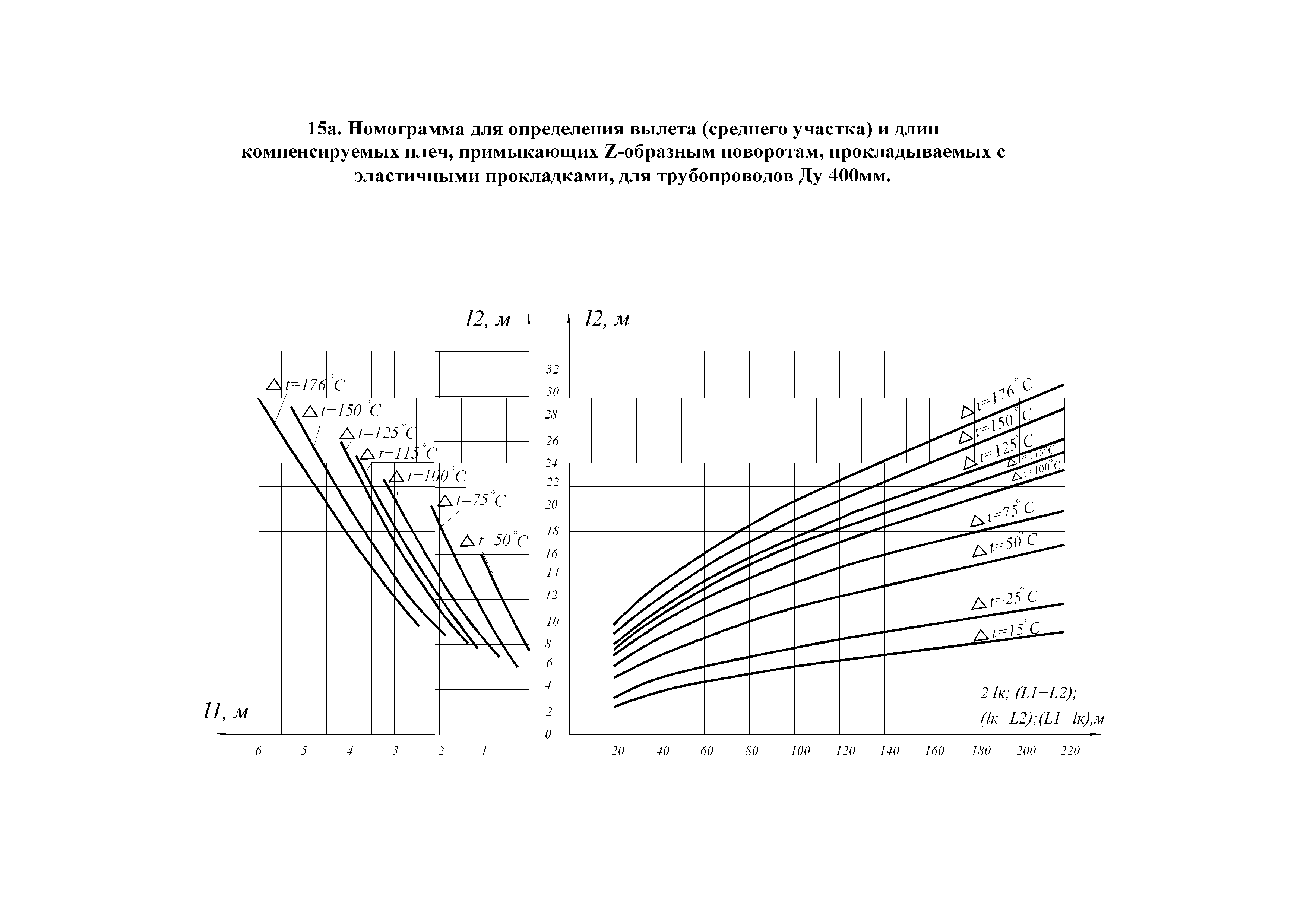 АТР 313.ТС-014.000