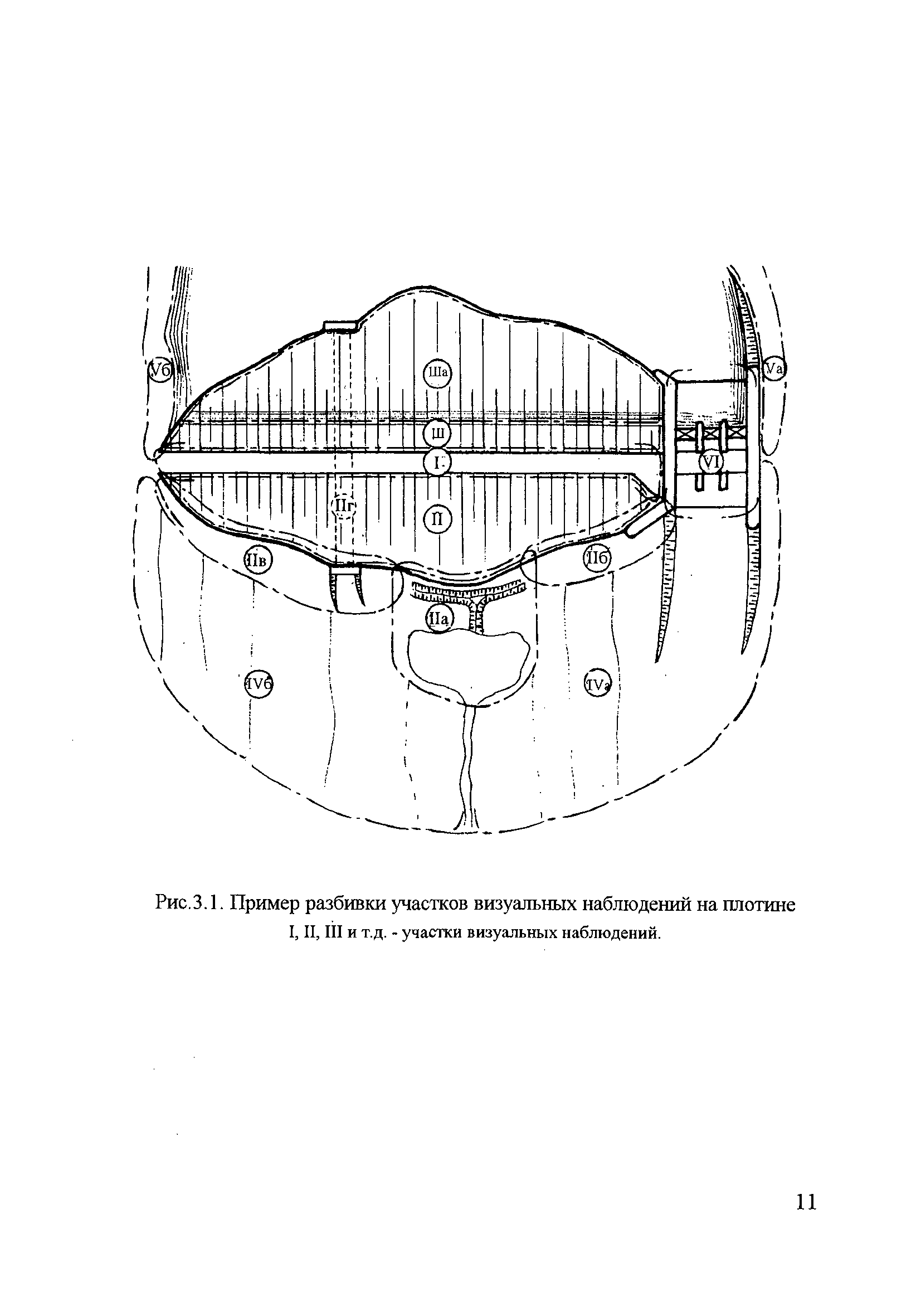 П 72-2000