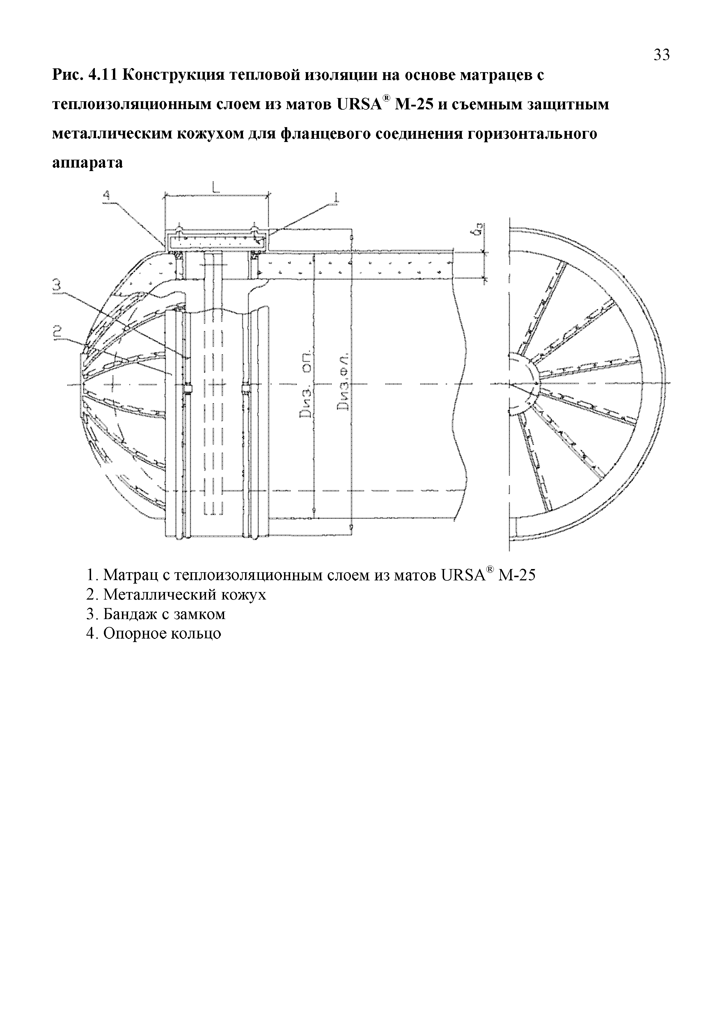 ТР 12220-ТИ.2001