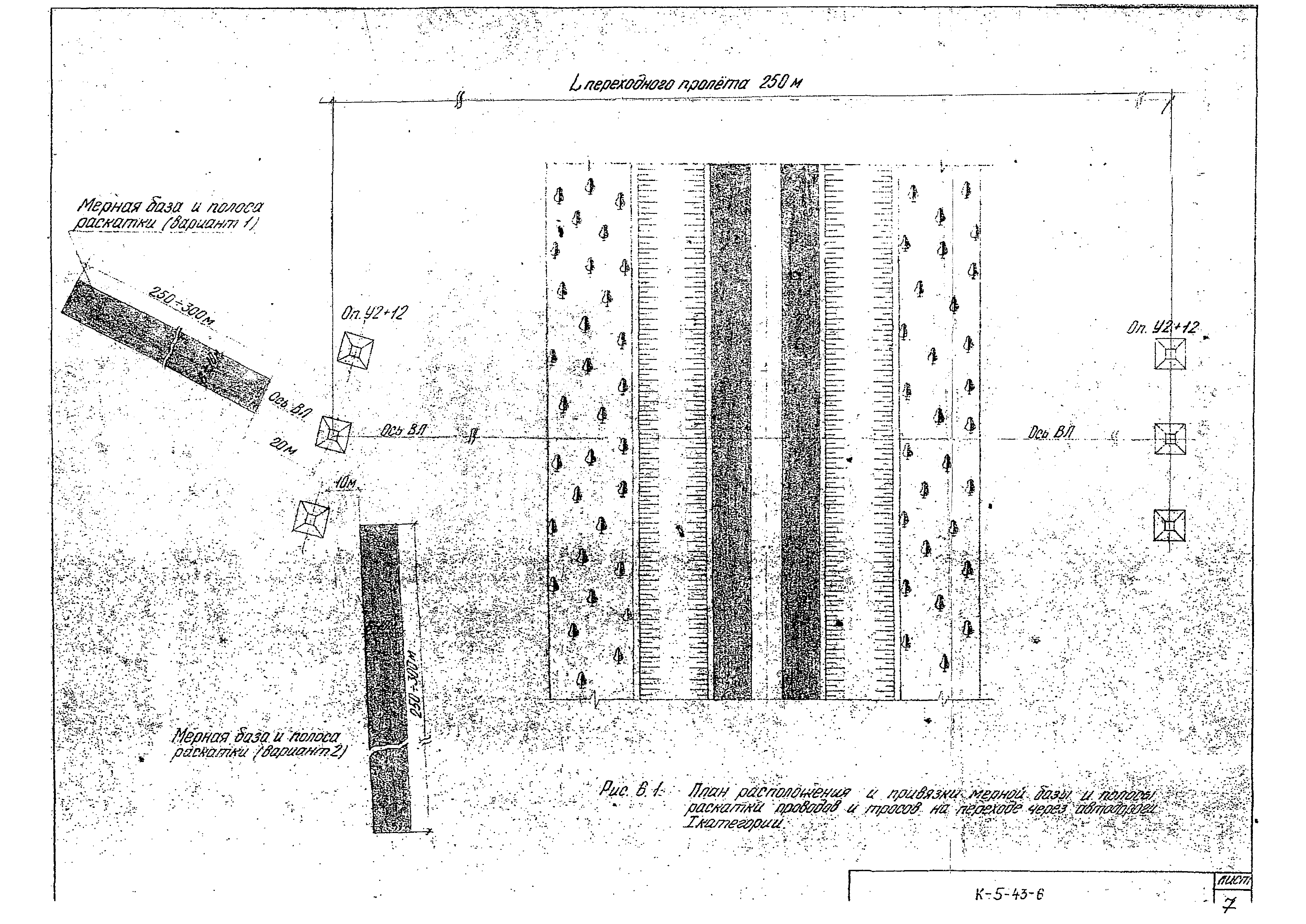 Технологическая карта К-5-43-6