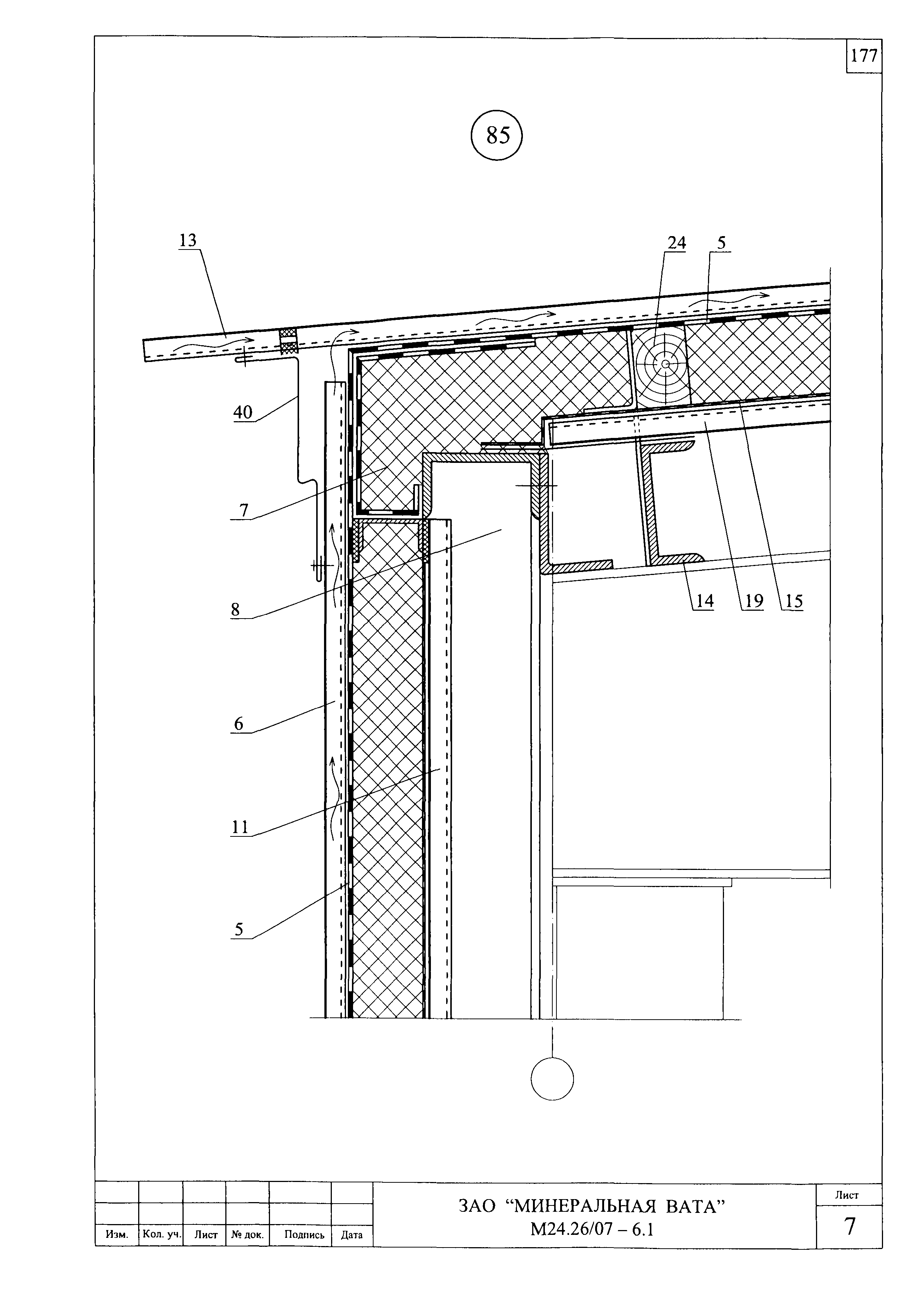 Шифр М24.26/07