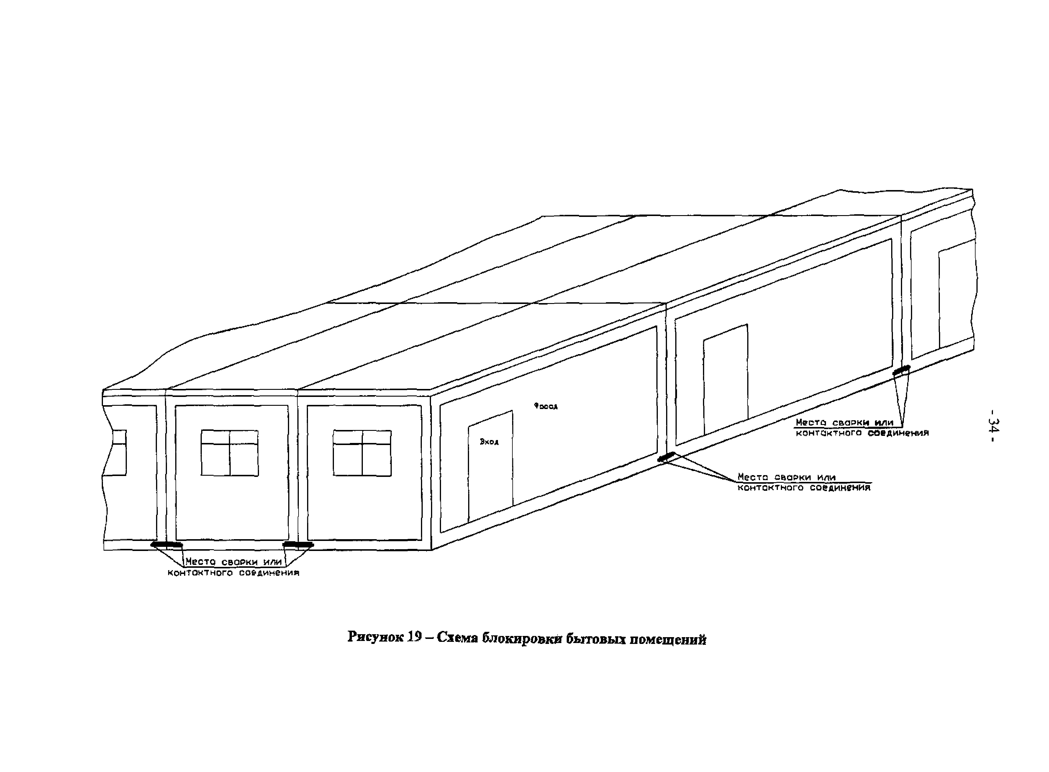 Альбом 5-08