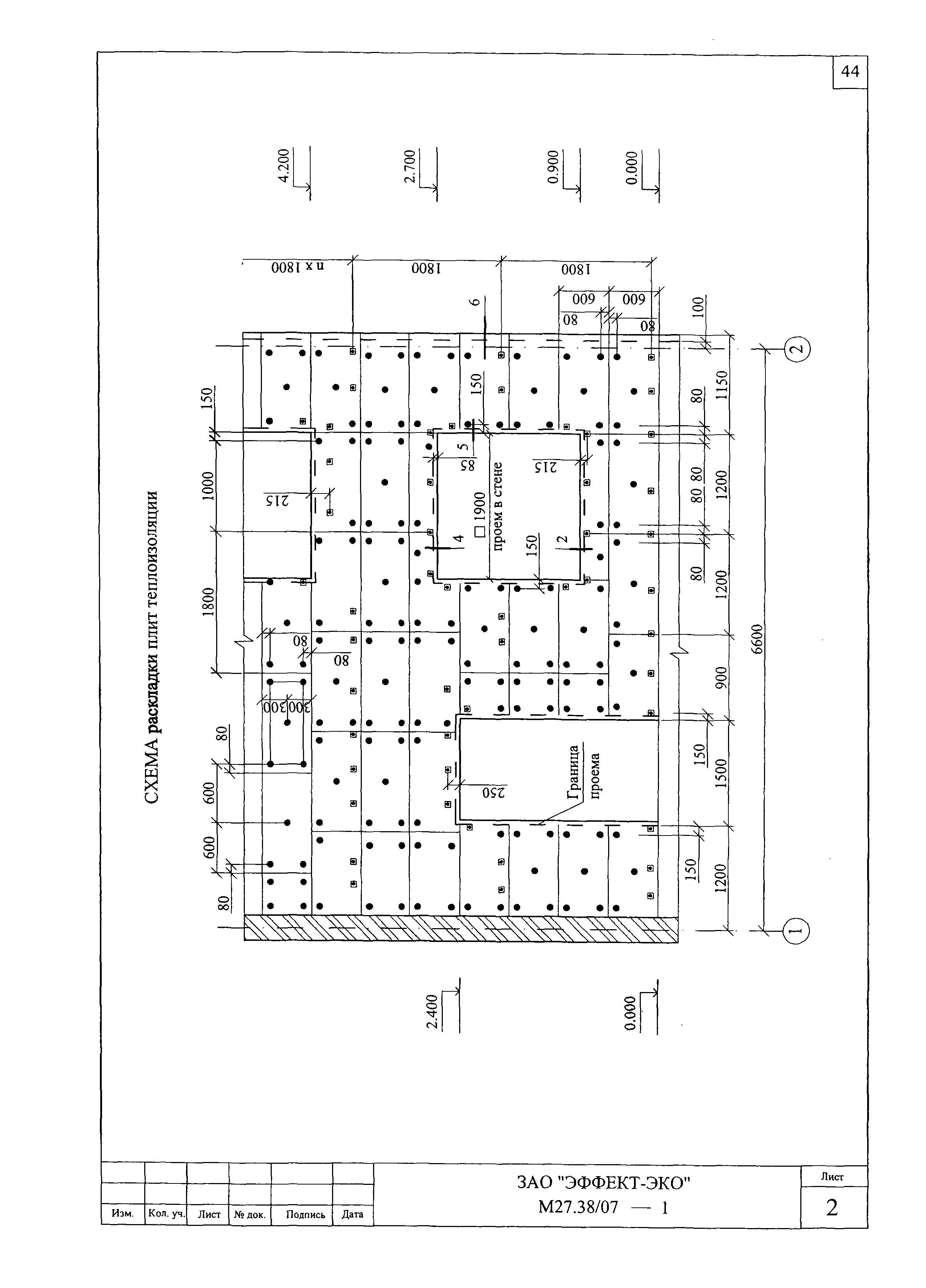 Шифр М27.38/07