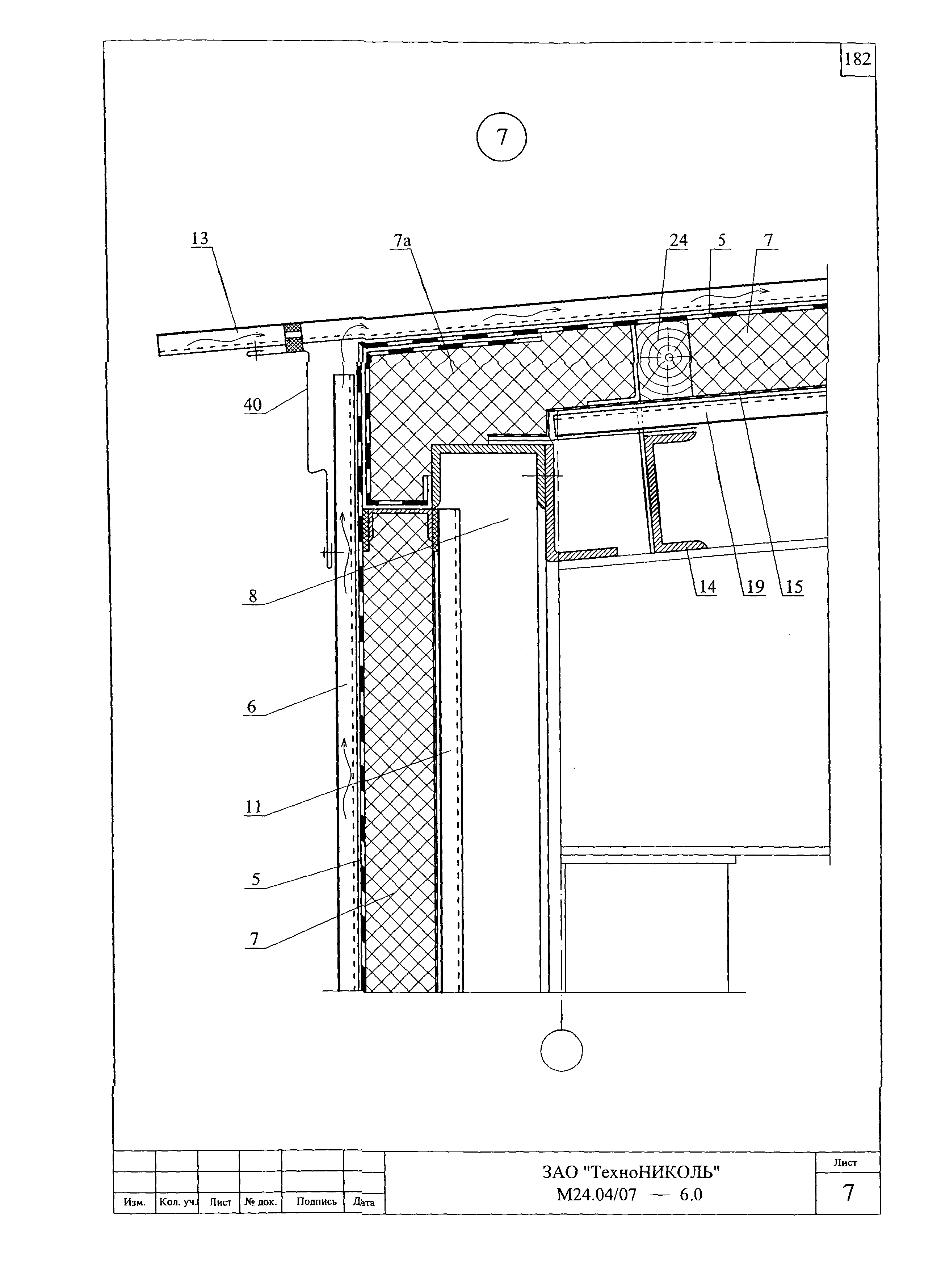 Шифр М24.04/07