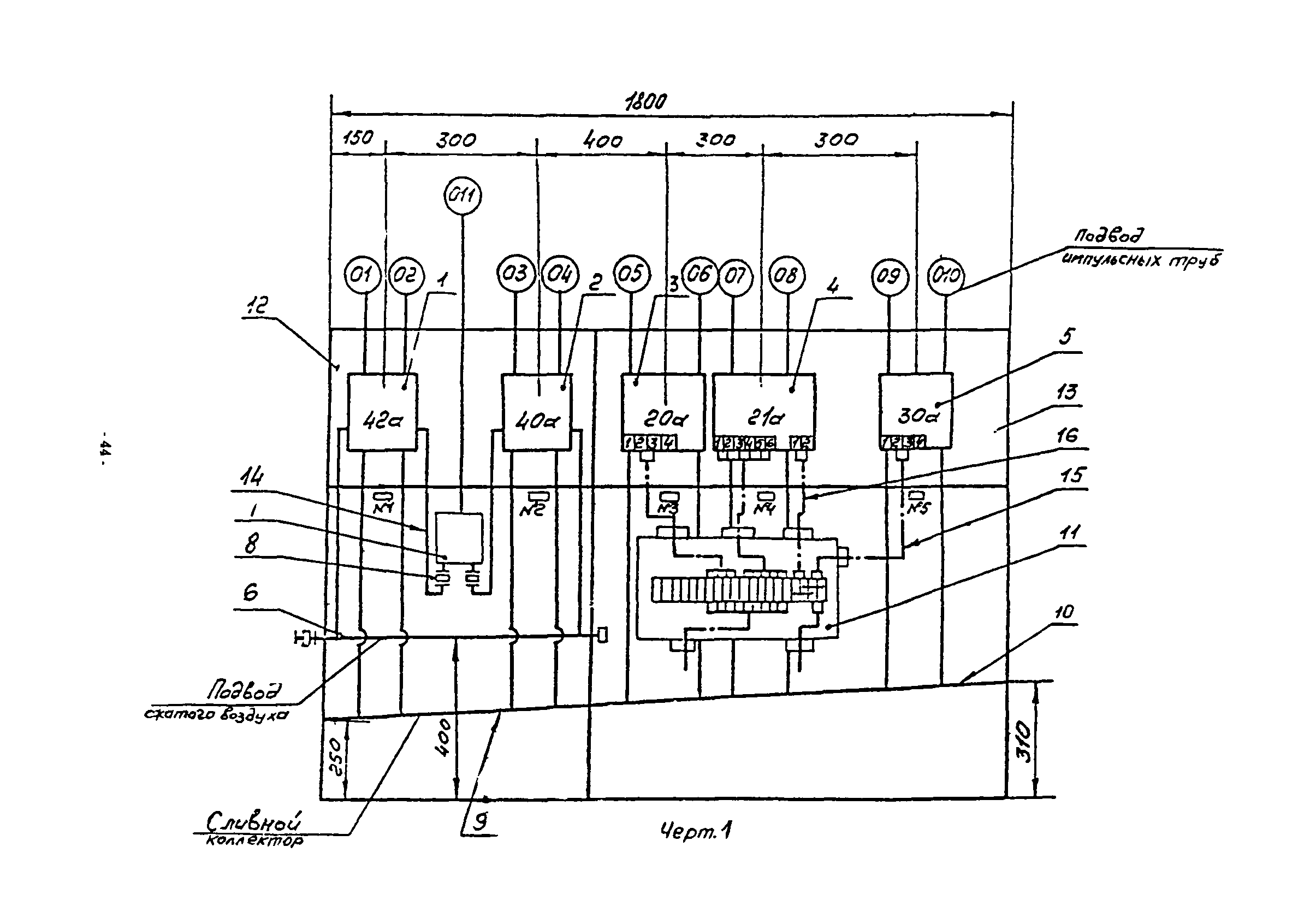 ИМ 14-51-94, в.2