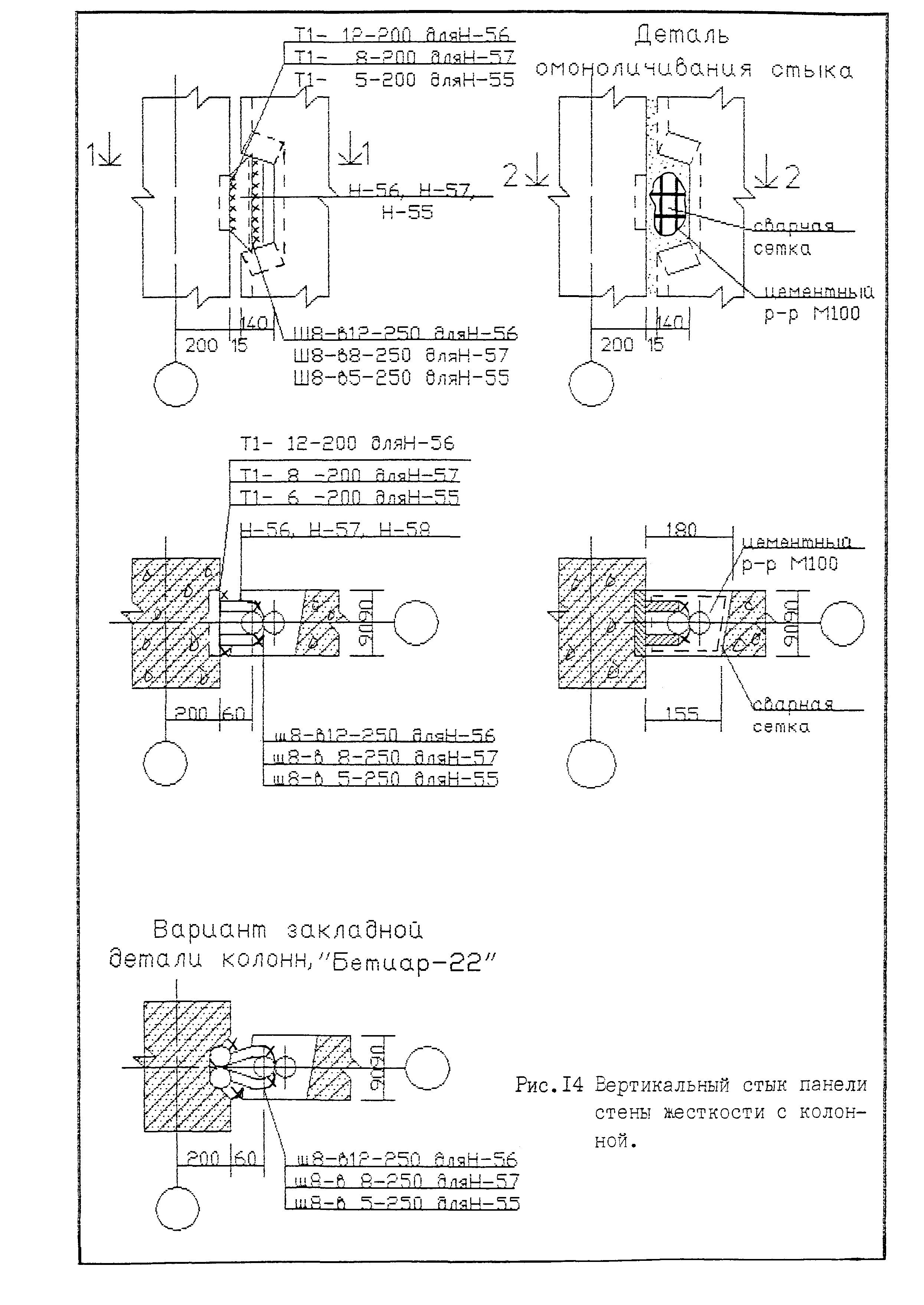 Технологическая карта 