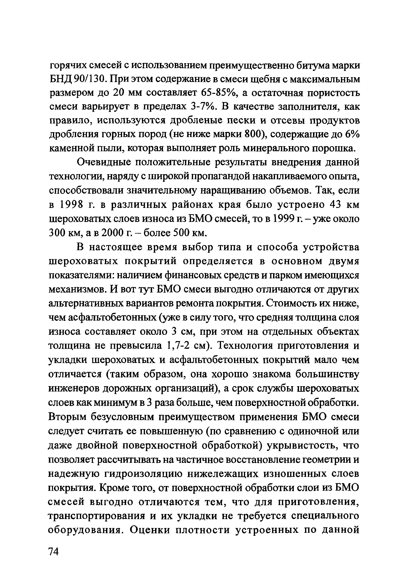 Тематическая подборка 