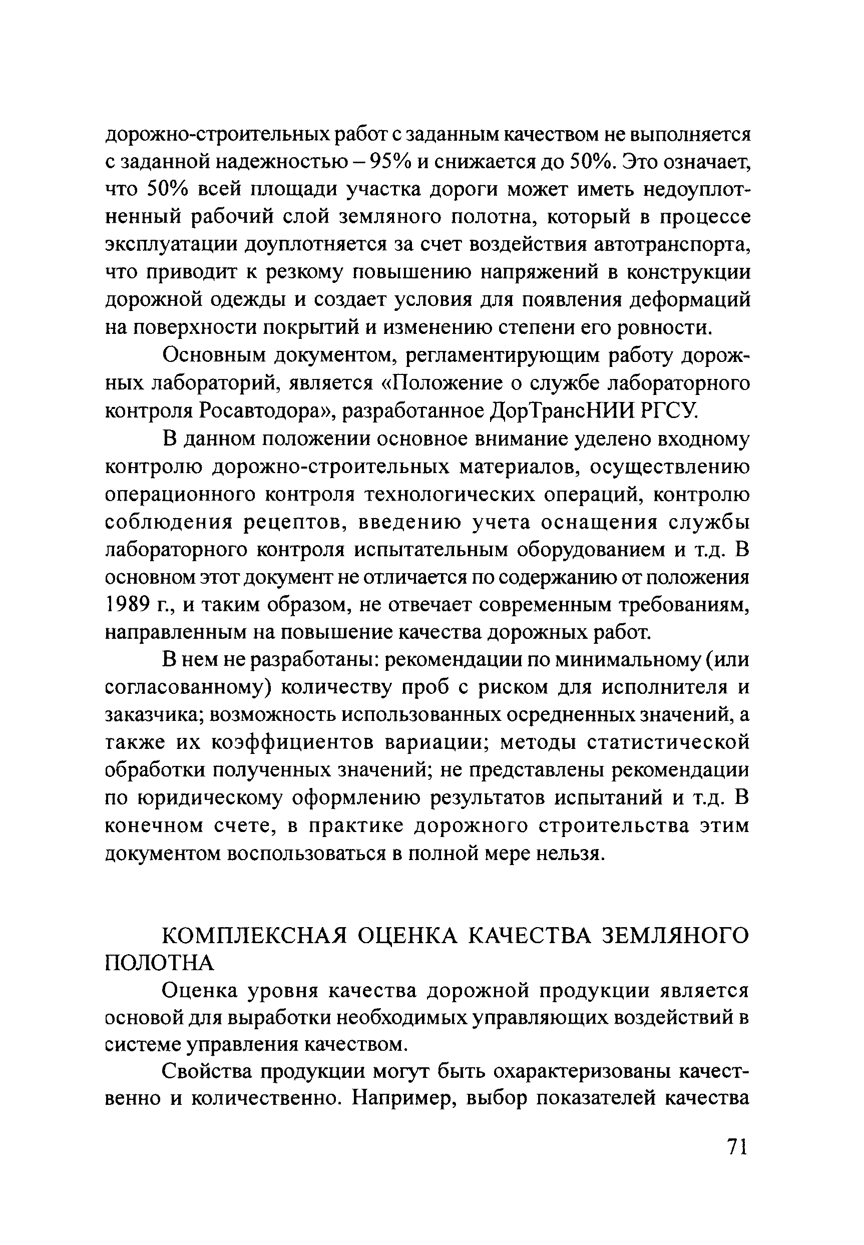 Тематическая подборка 