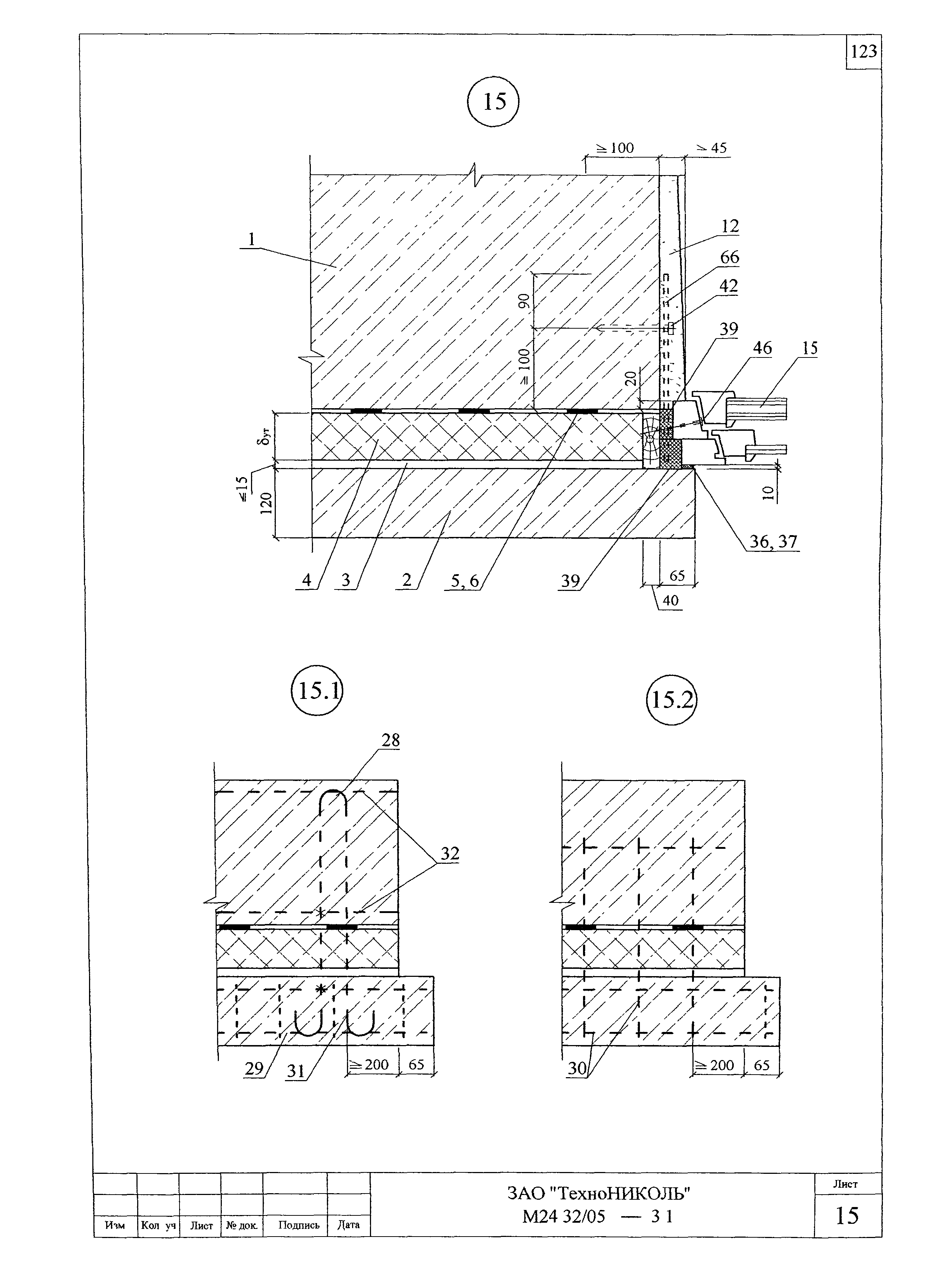 Шифр М24.32/05