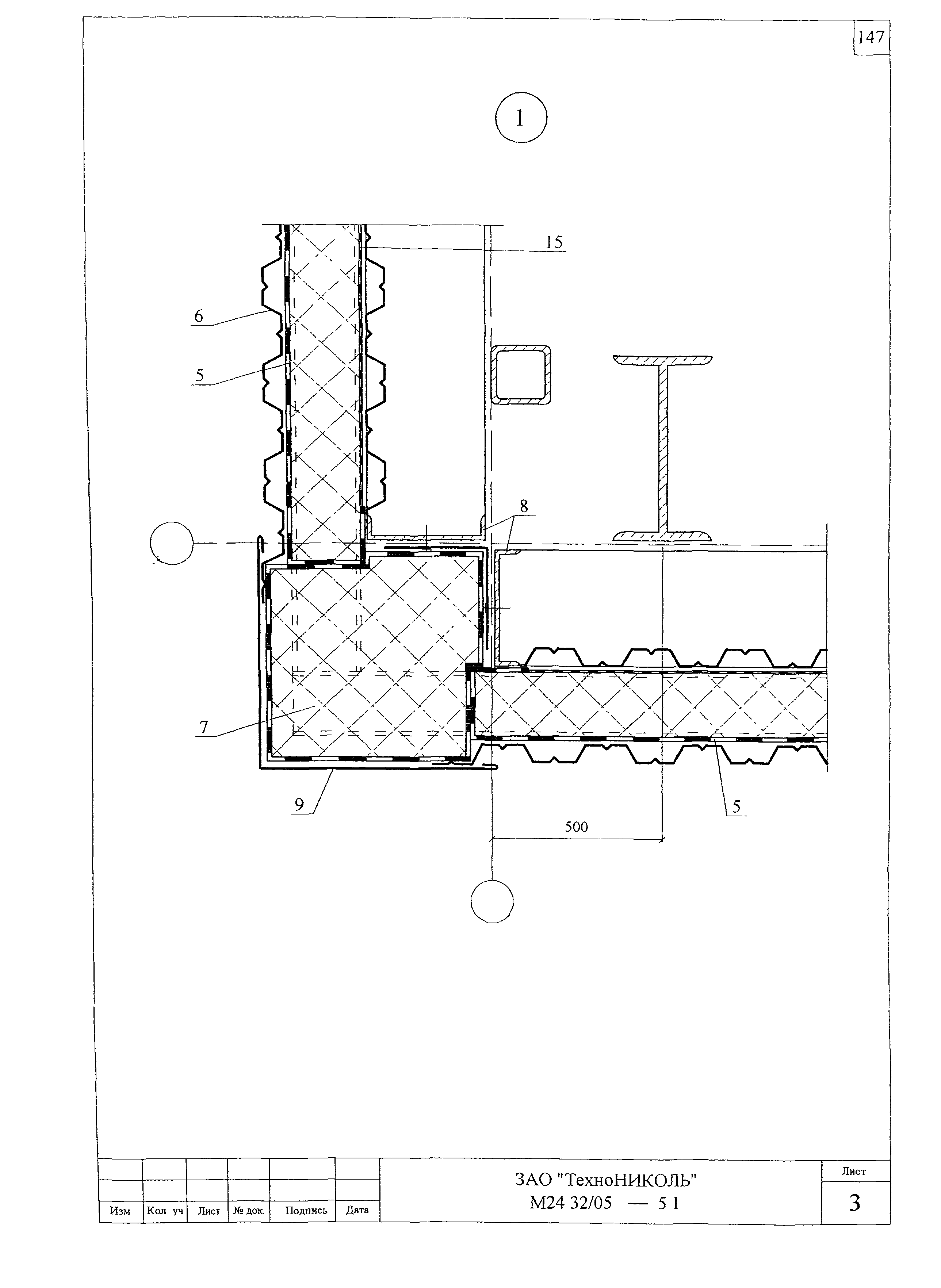 Шифр М24.32/05