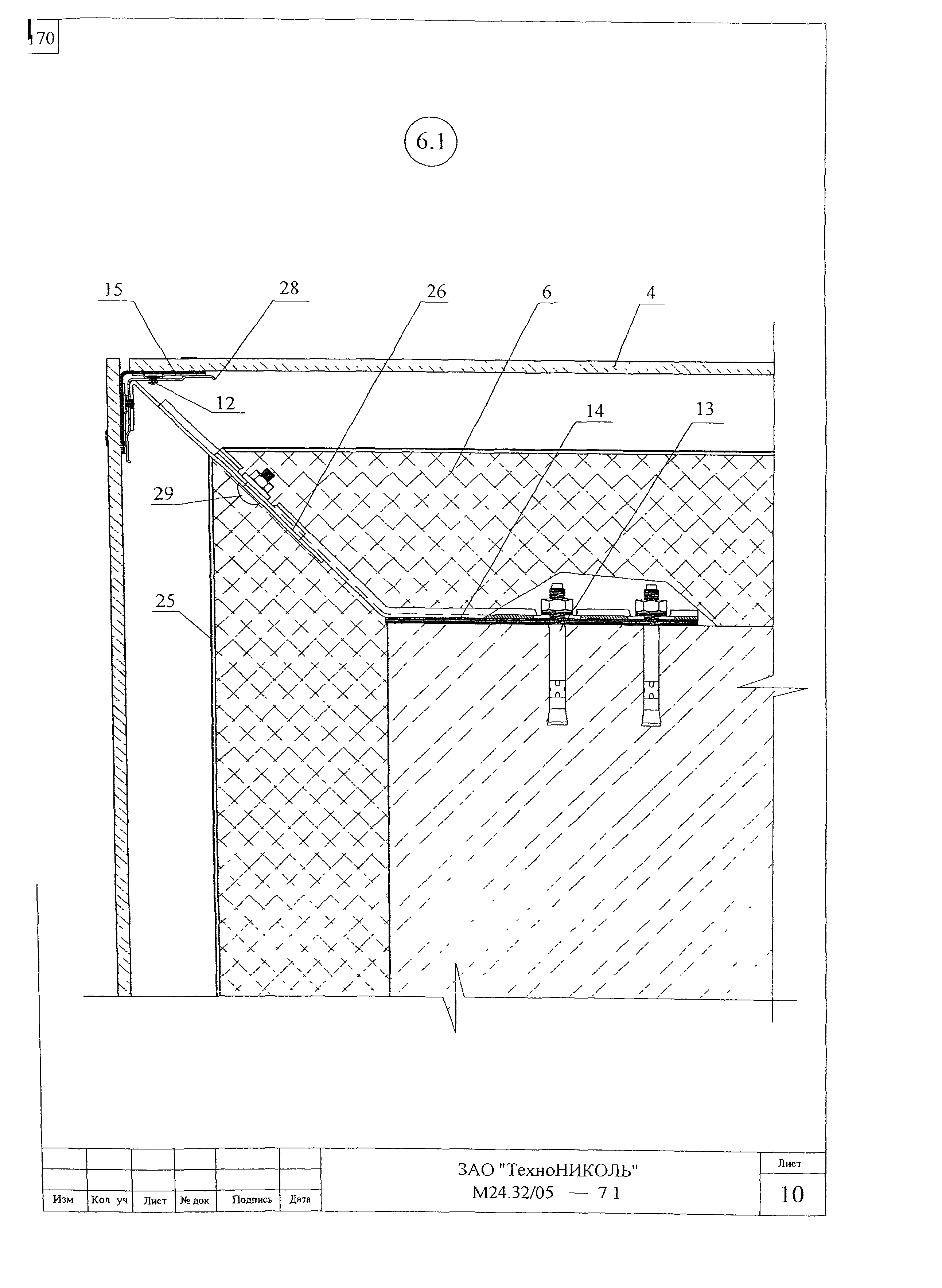 Шифр М24.32/05